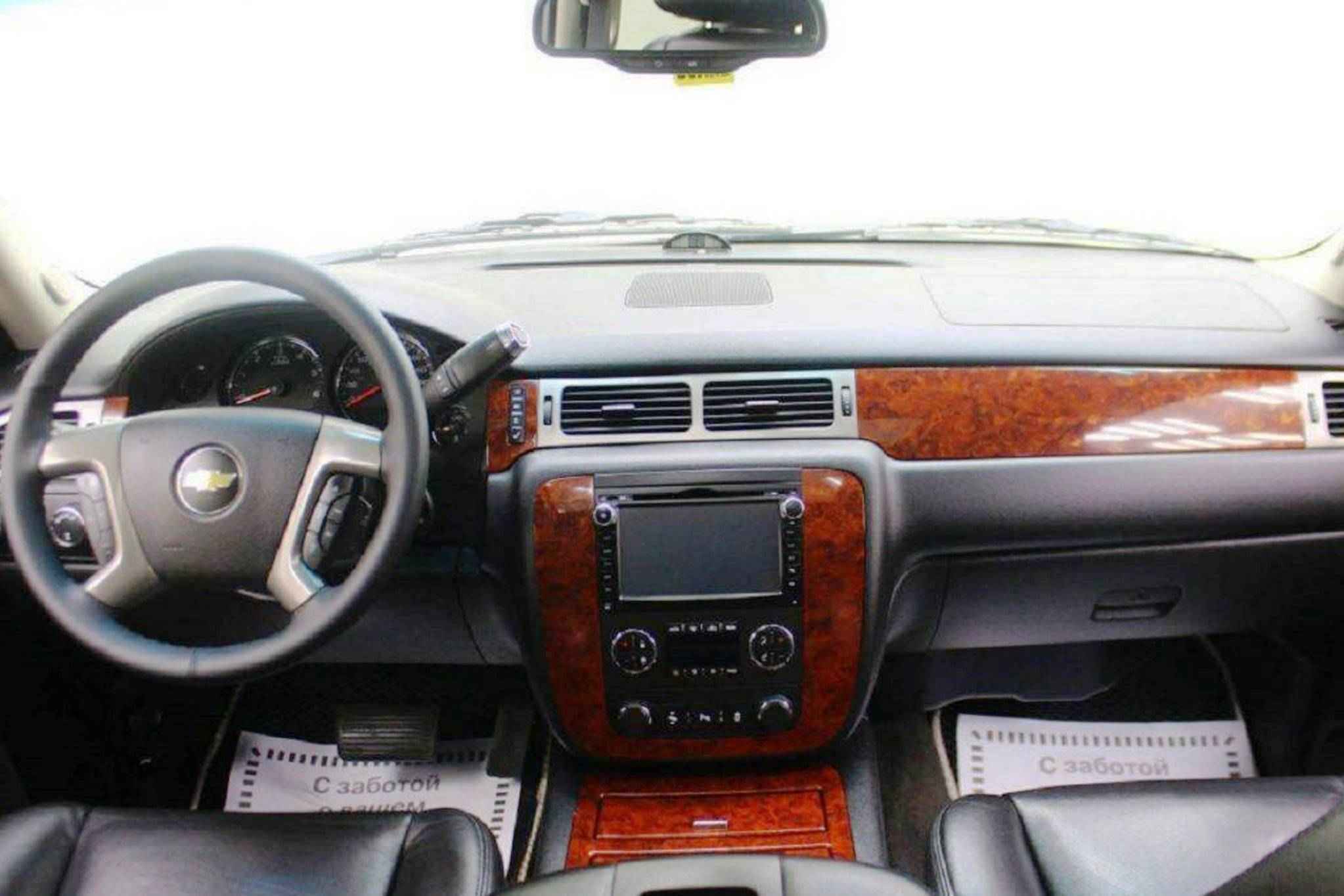 Chevrolet Tahoe, III