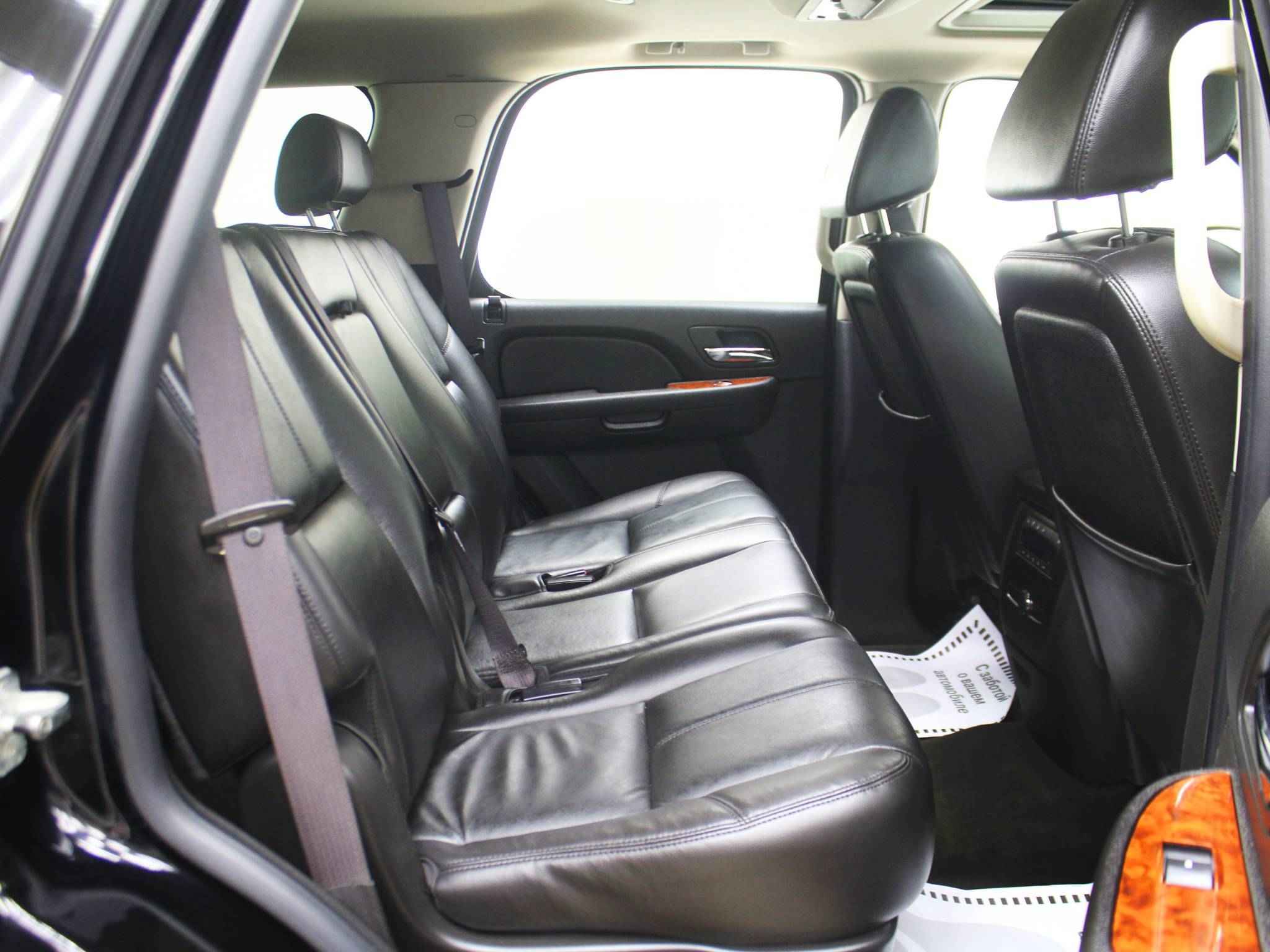 Chevrolet Tahoe, III