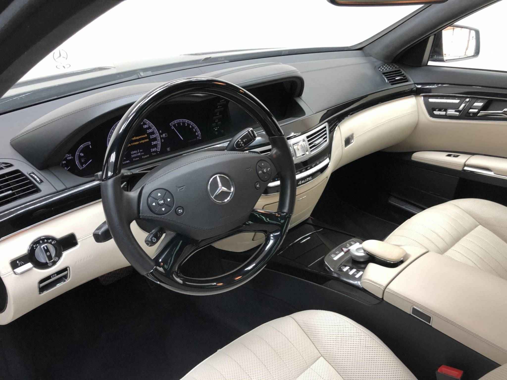 Mercedes-Benz S-Класс, V (W221) Рестайлинг