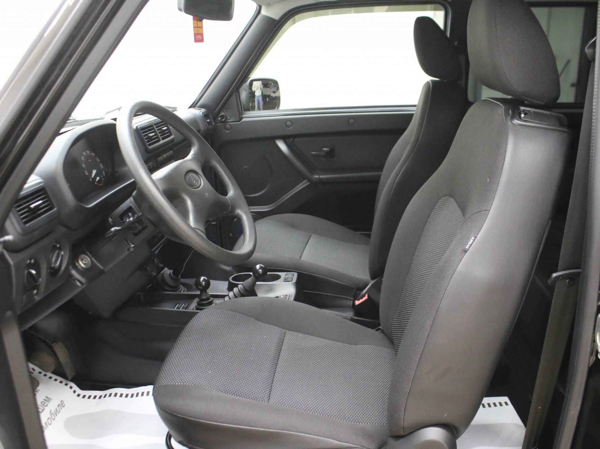 LADA (ВАЗ) 2121 (4x4), I Рестайлинг (2020)