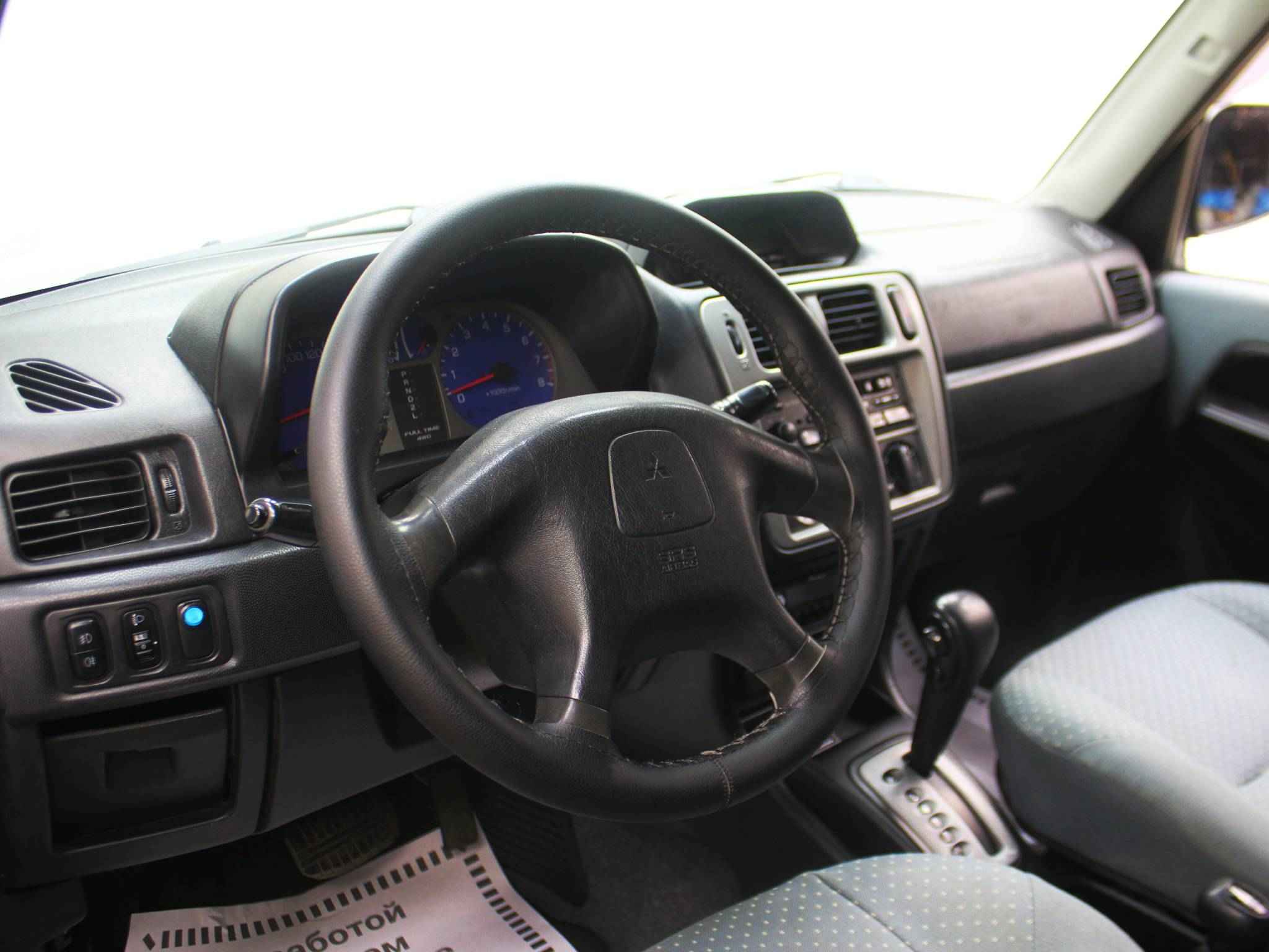 Mitsubishi Pajero Pinin