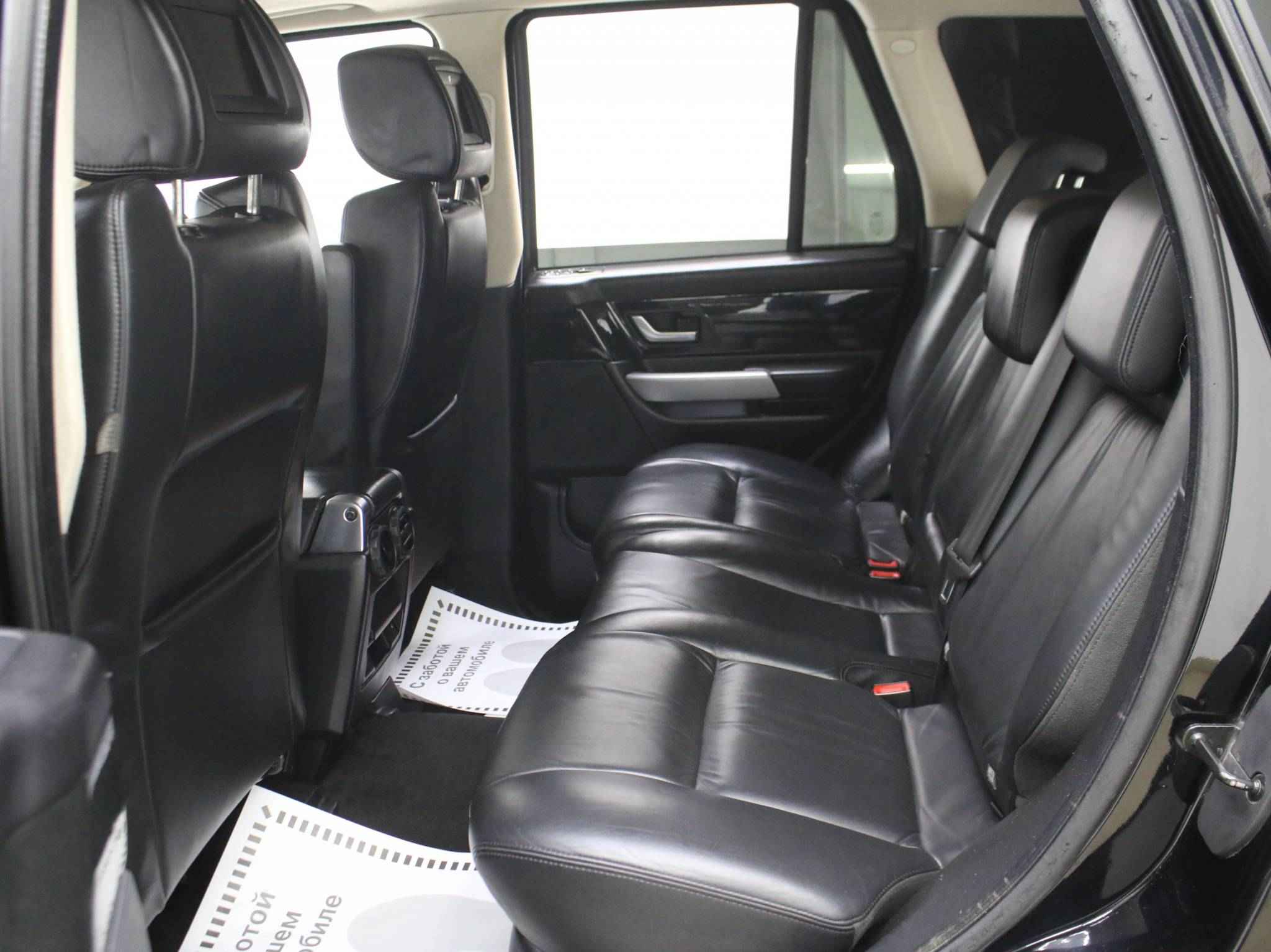 Land Rover Range Rover Sport, I