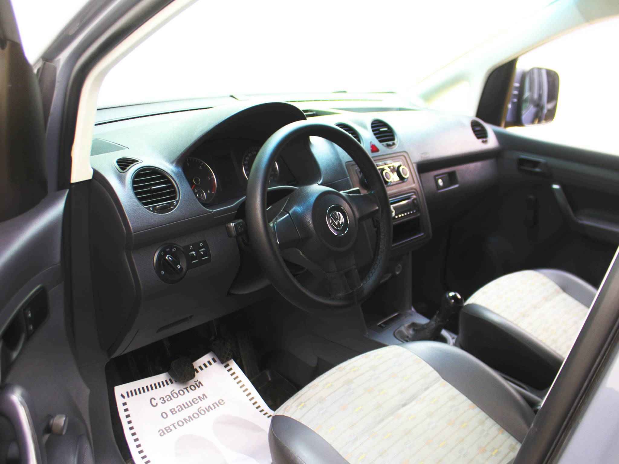 Volkswagen Caddy, III Рестайлинг