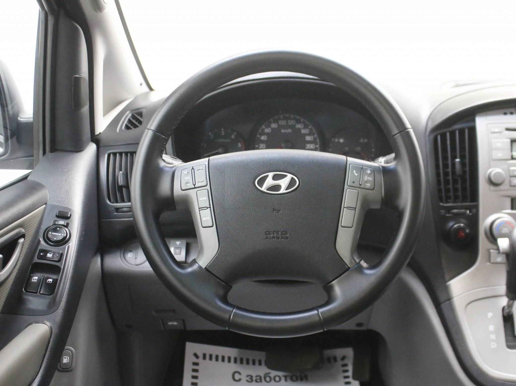 Hyundai Grand Starex, I