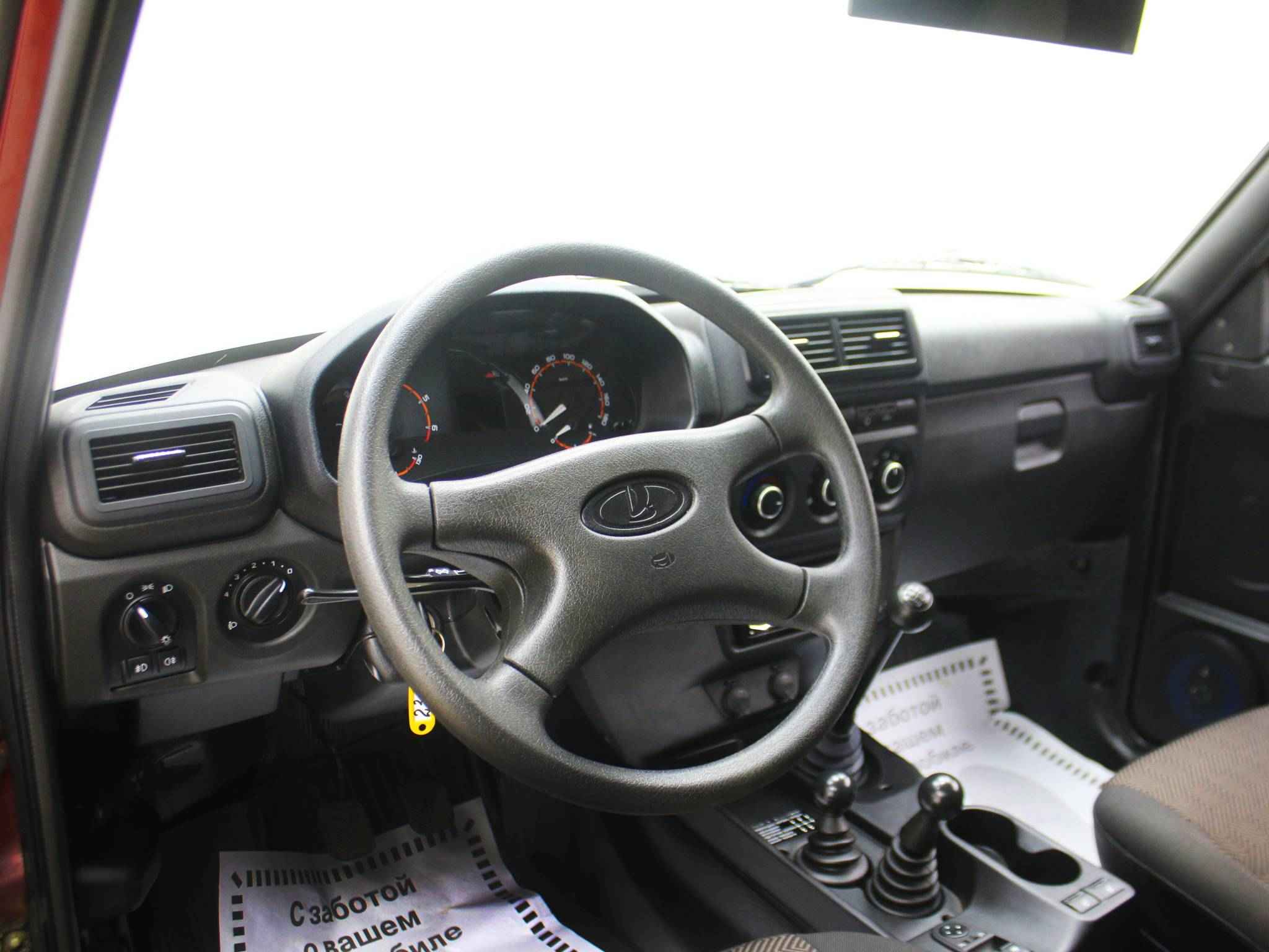 LADA (ВАЗ) 2121 (4x4), I Рестайлинг