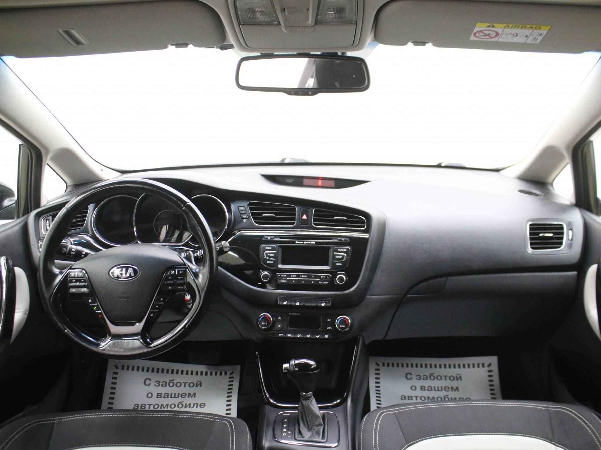 Kia Ceed, II