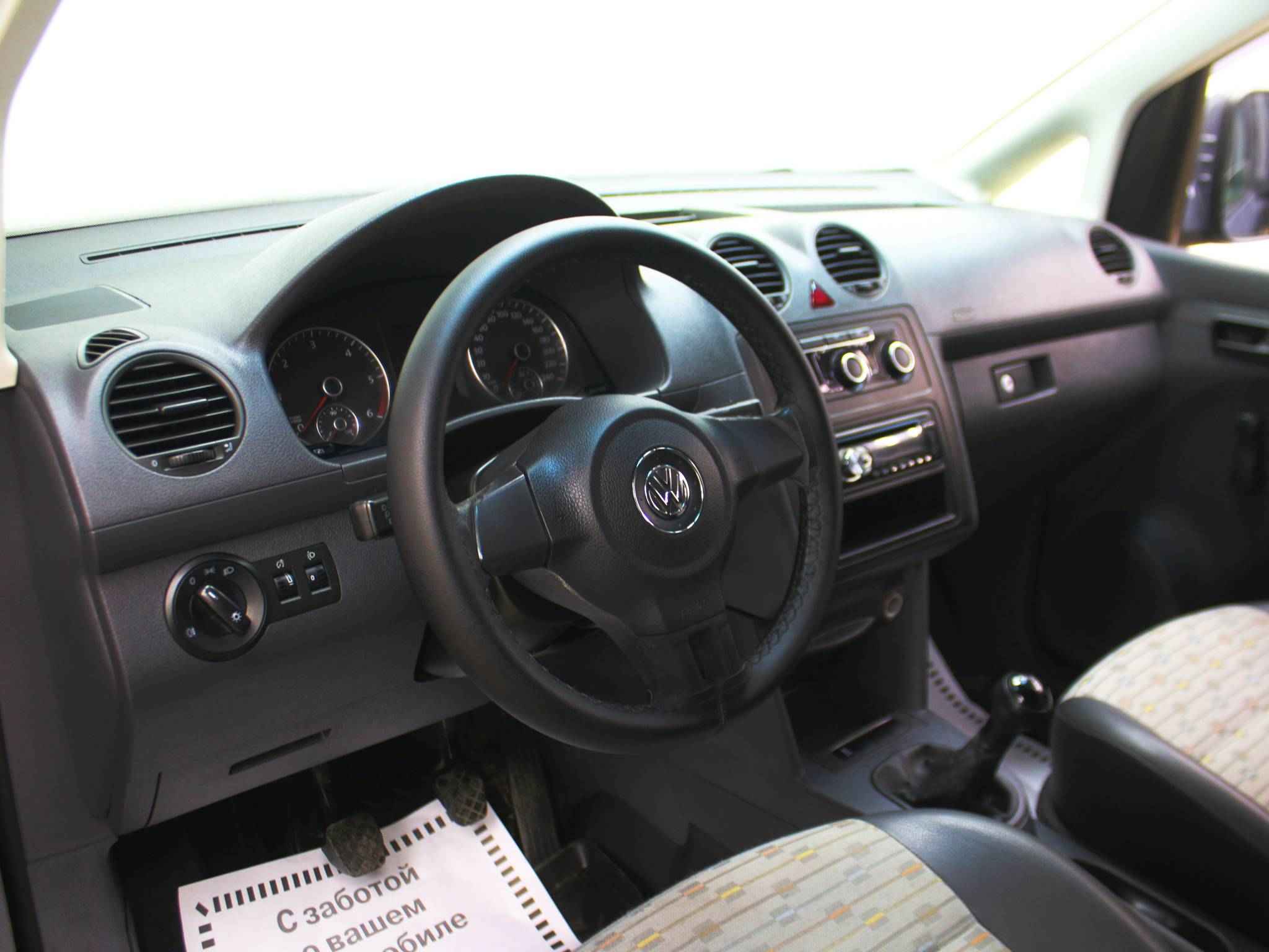 Volkswagen Caddy, III Рестайлинг