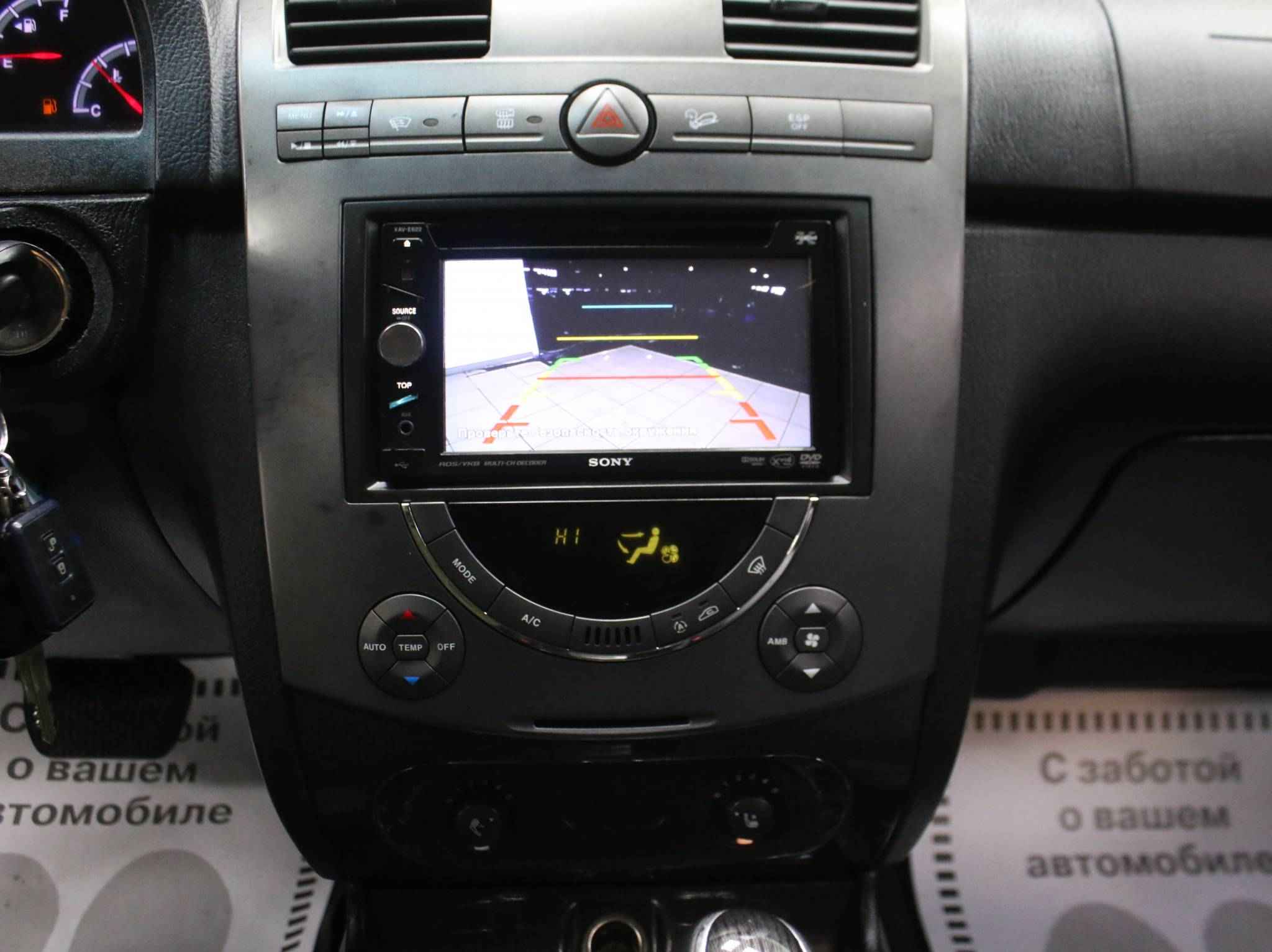 SsangYong Rexton, II