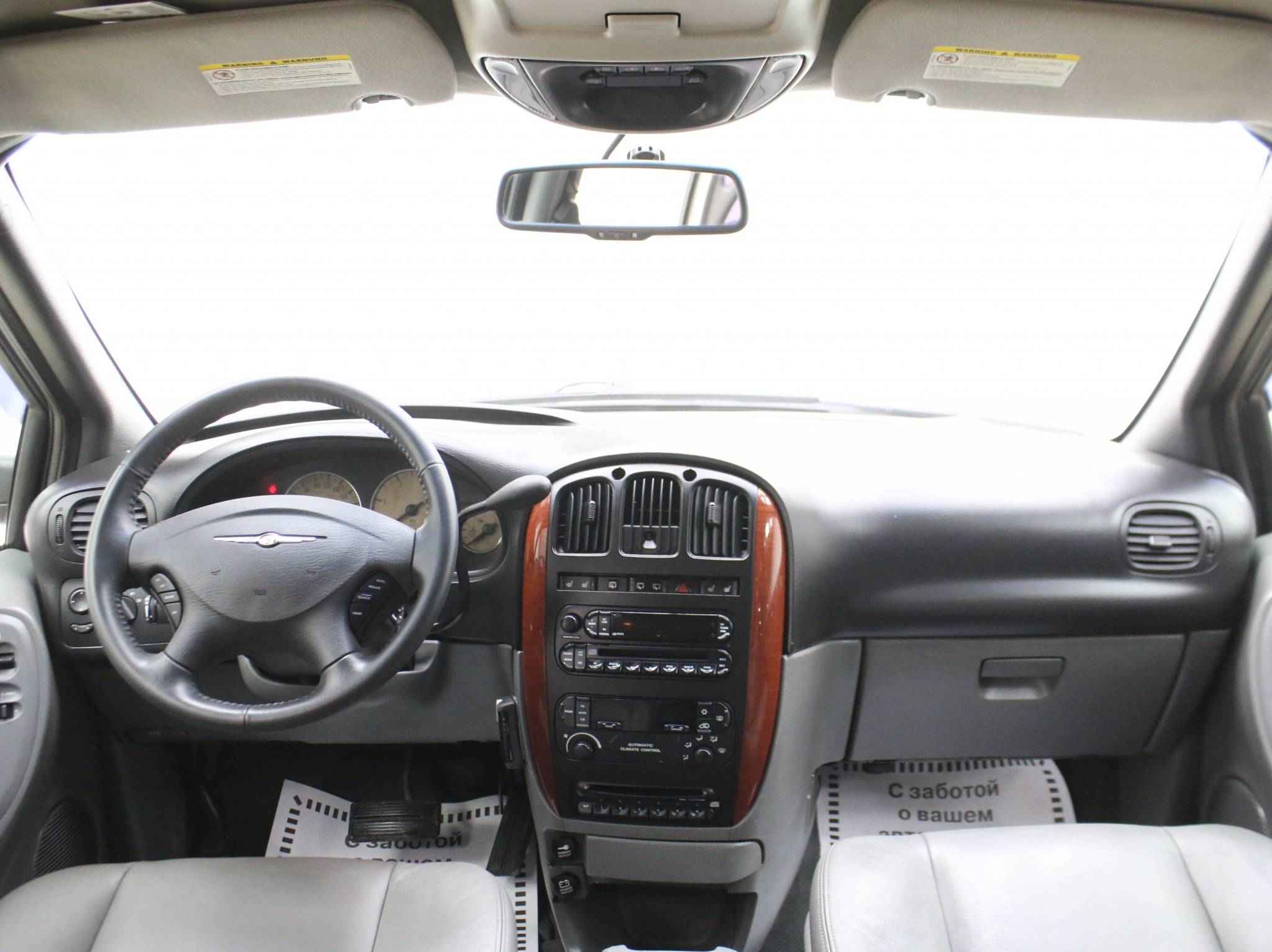 Chrysler Voyager, IV Рестайлинг