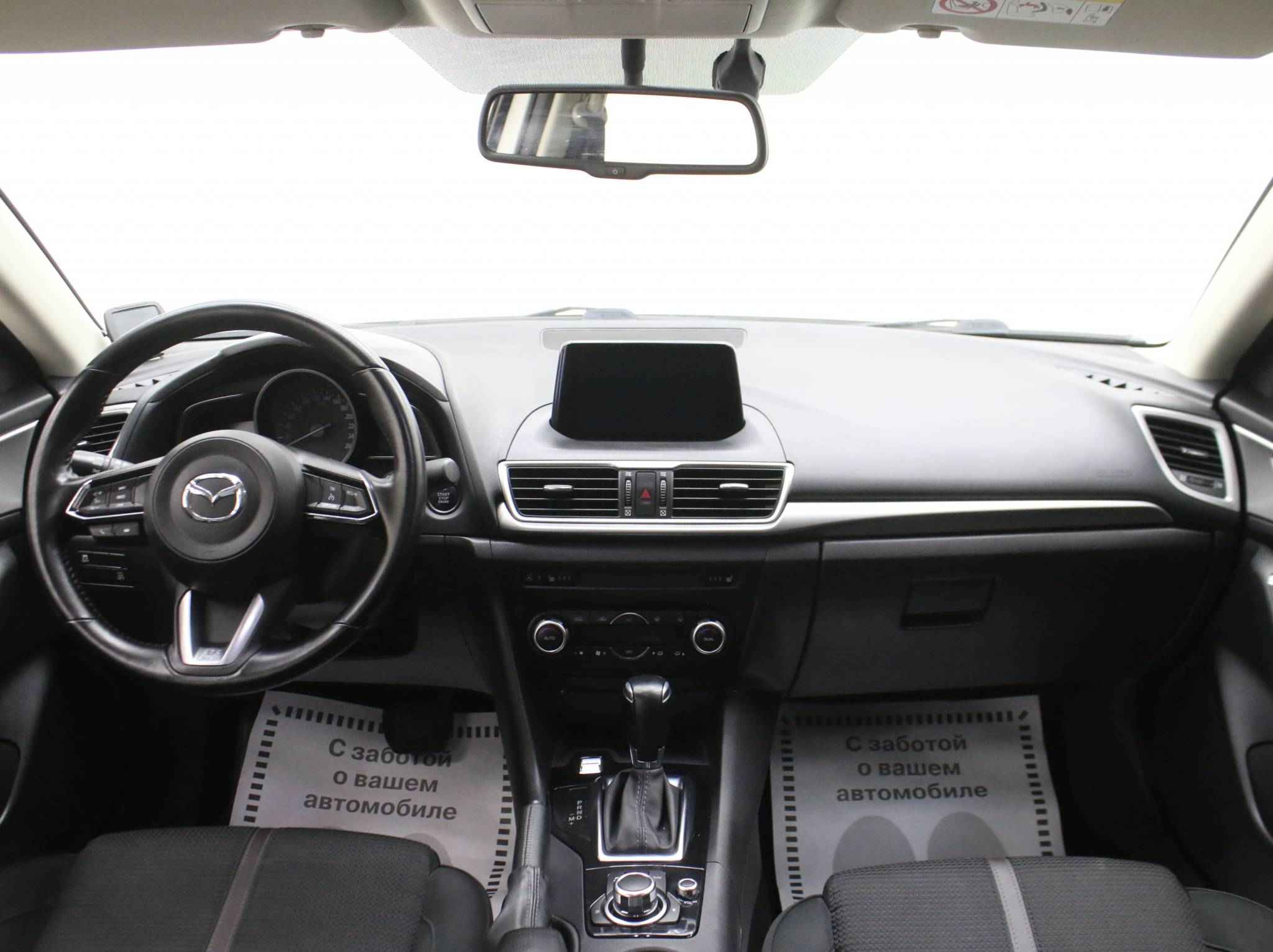 Mazda 3, III (BM) Рестайлинг