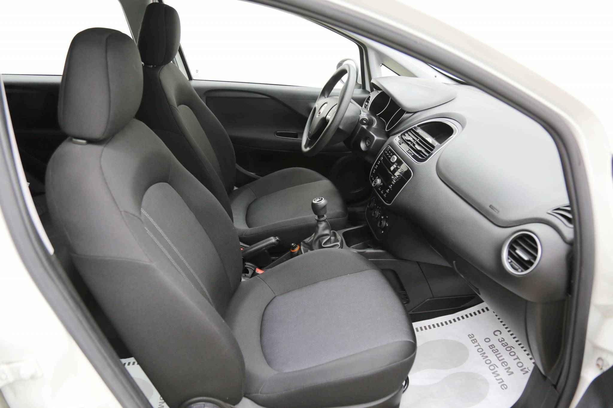 Fiat Punto, III Punto