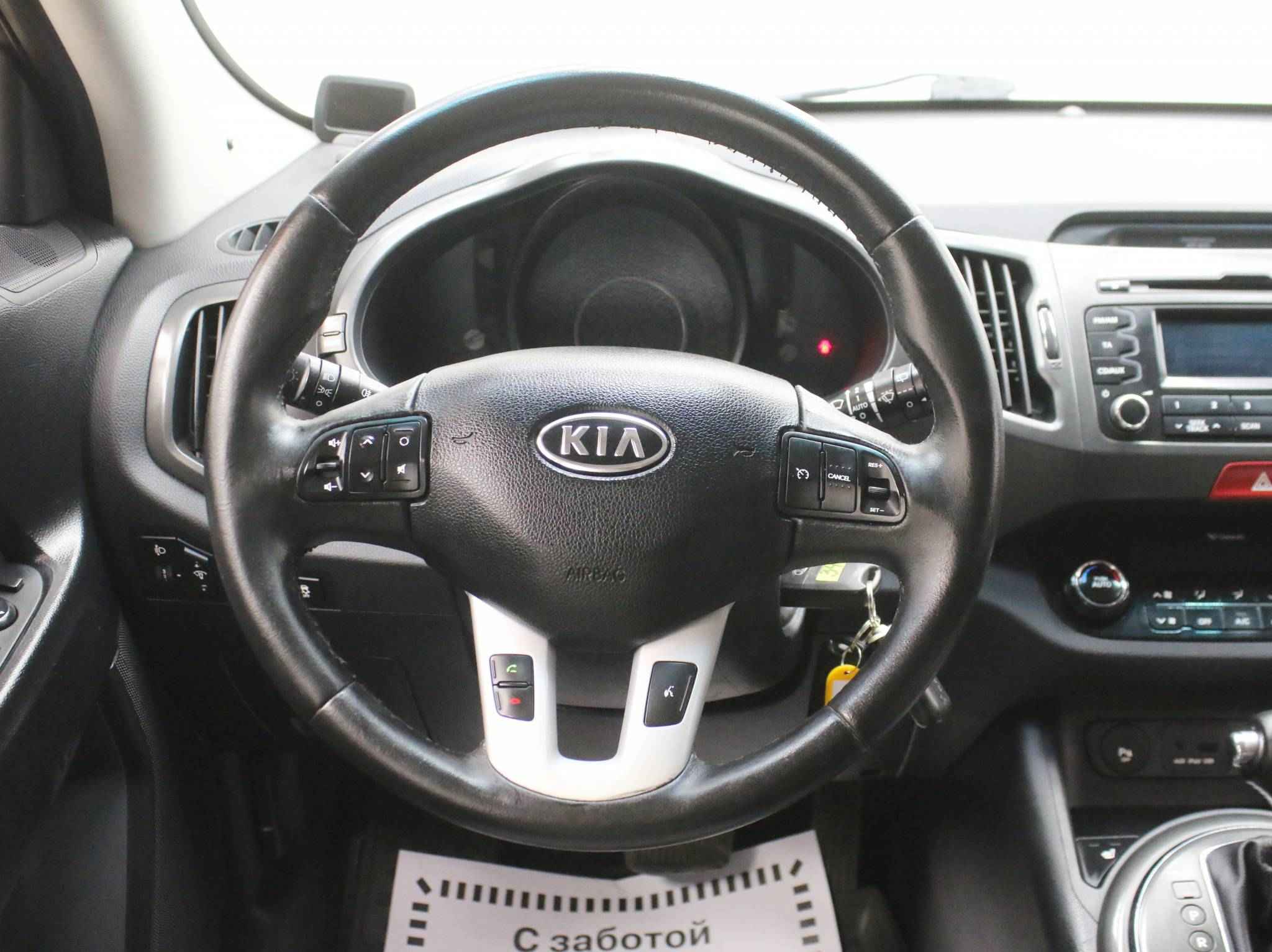 Kia Sportage, III