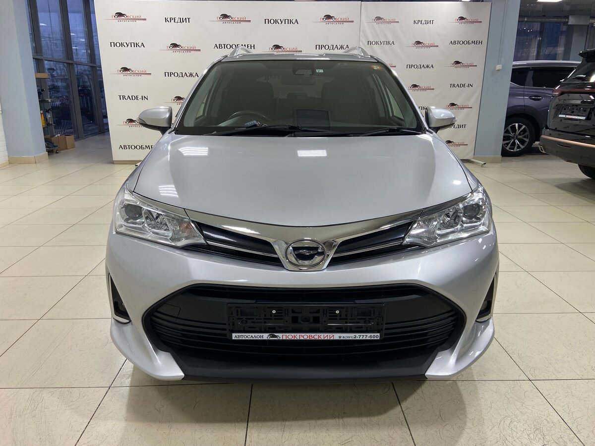 Toyota Corolla Fielder, 2018
