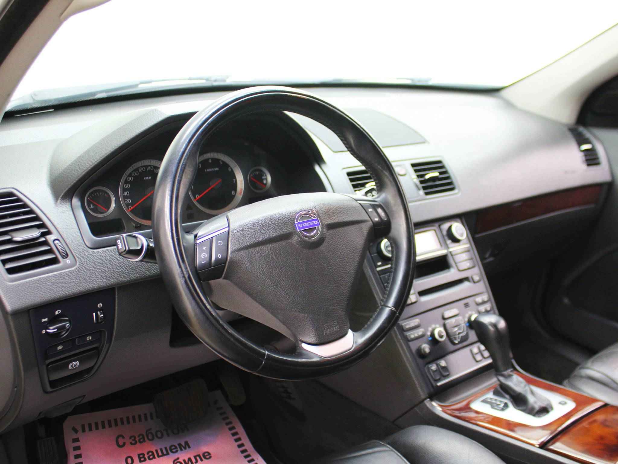 Volvo XC90, I Рестайлинг