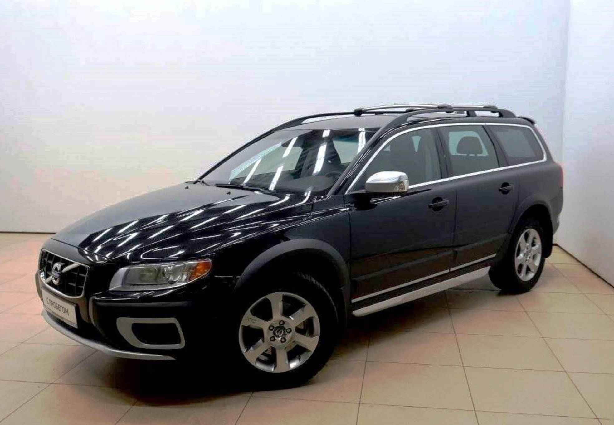 Volvo XC70, II