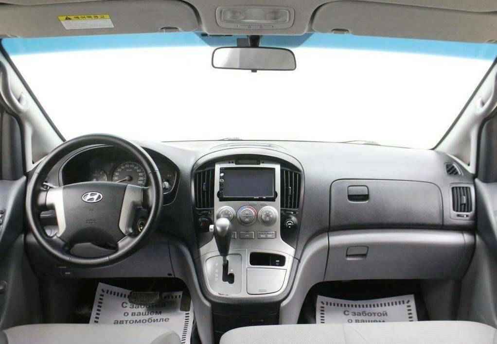 Hyundai Grand Starex, I