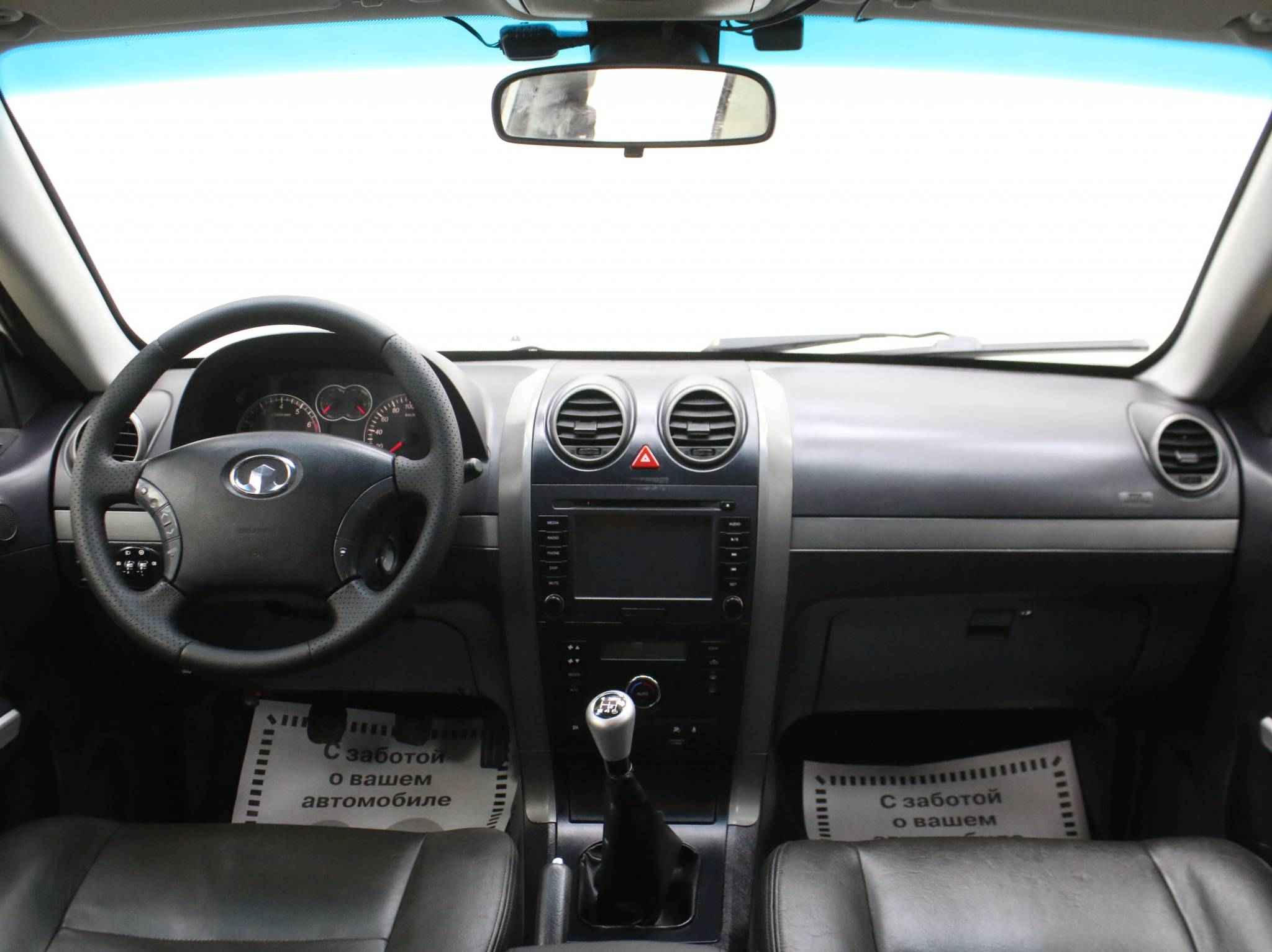 Great Wall Hover H3, I