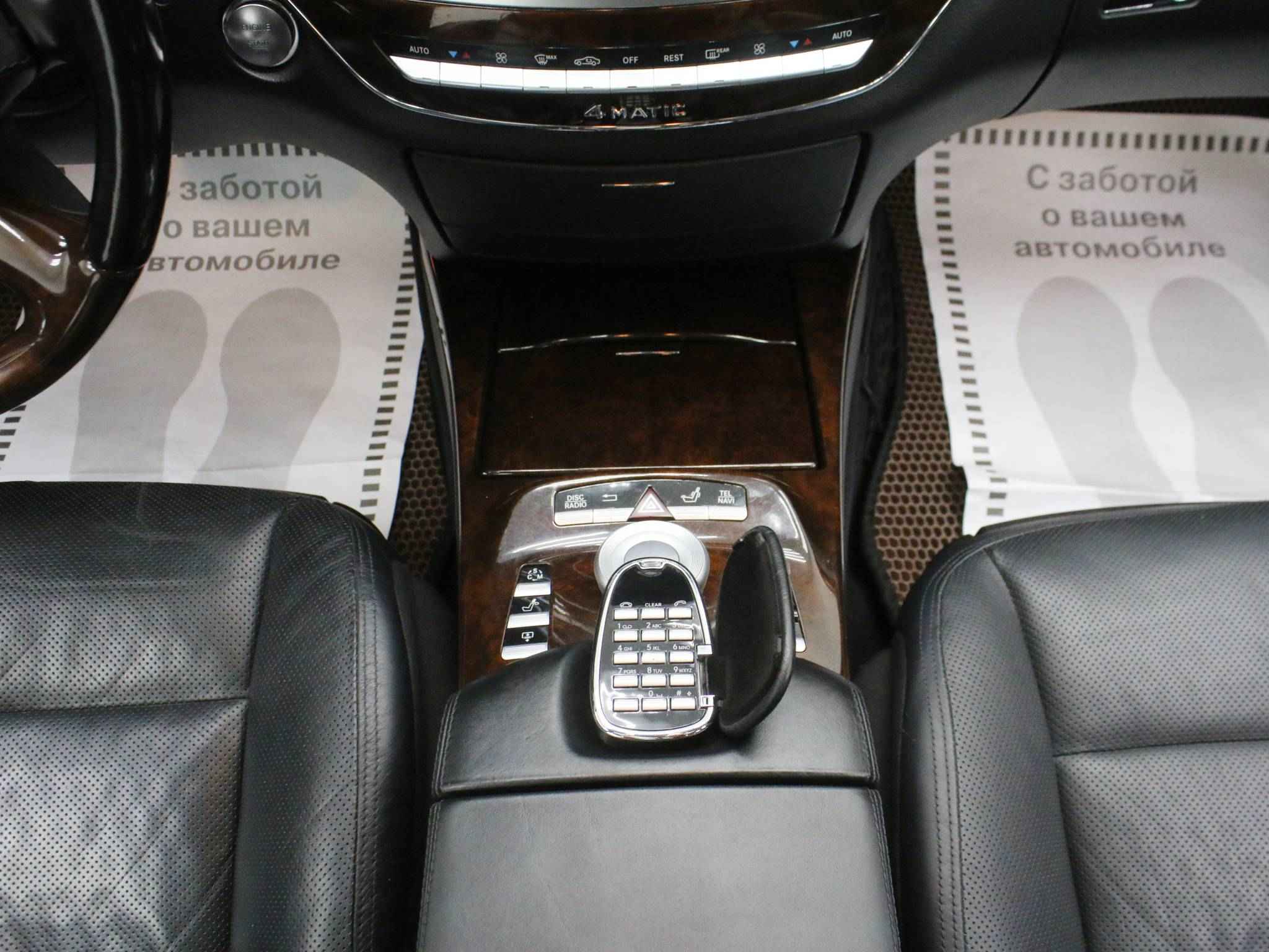 Mercedes-Benz S-Класс, V (W221) Рестайлинг