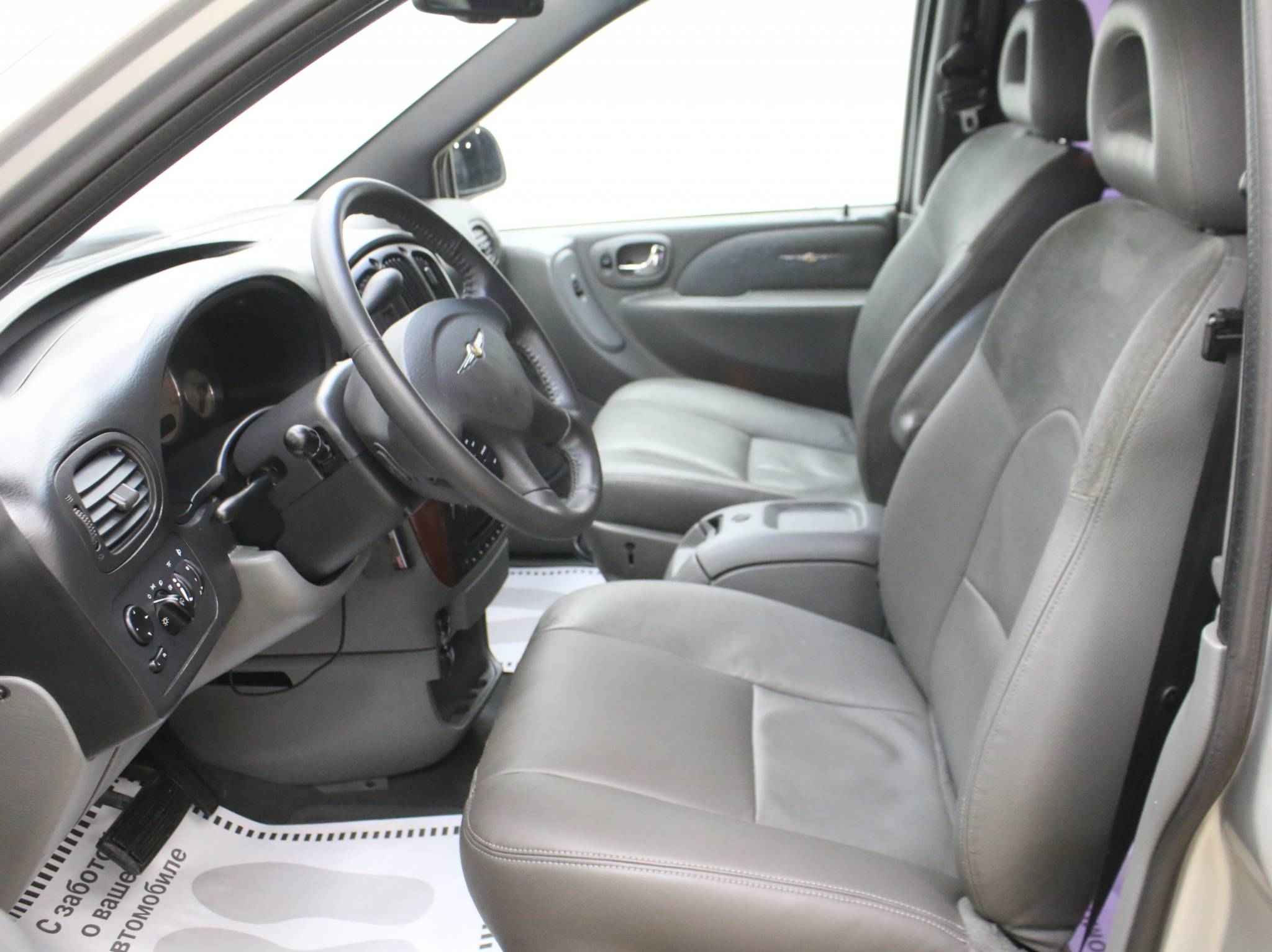 Chrysler Voyager, IV Рестайлинг