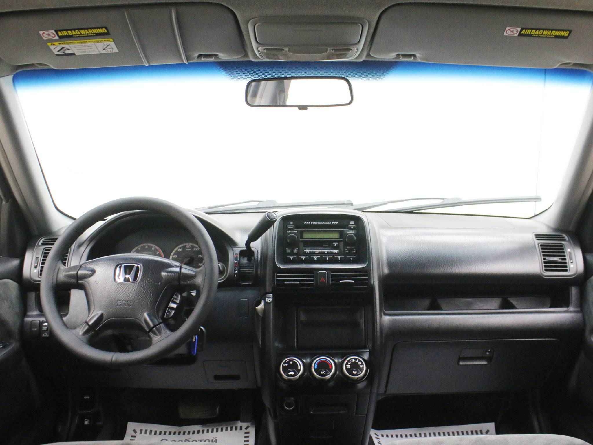 Honda CR-V, II