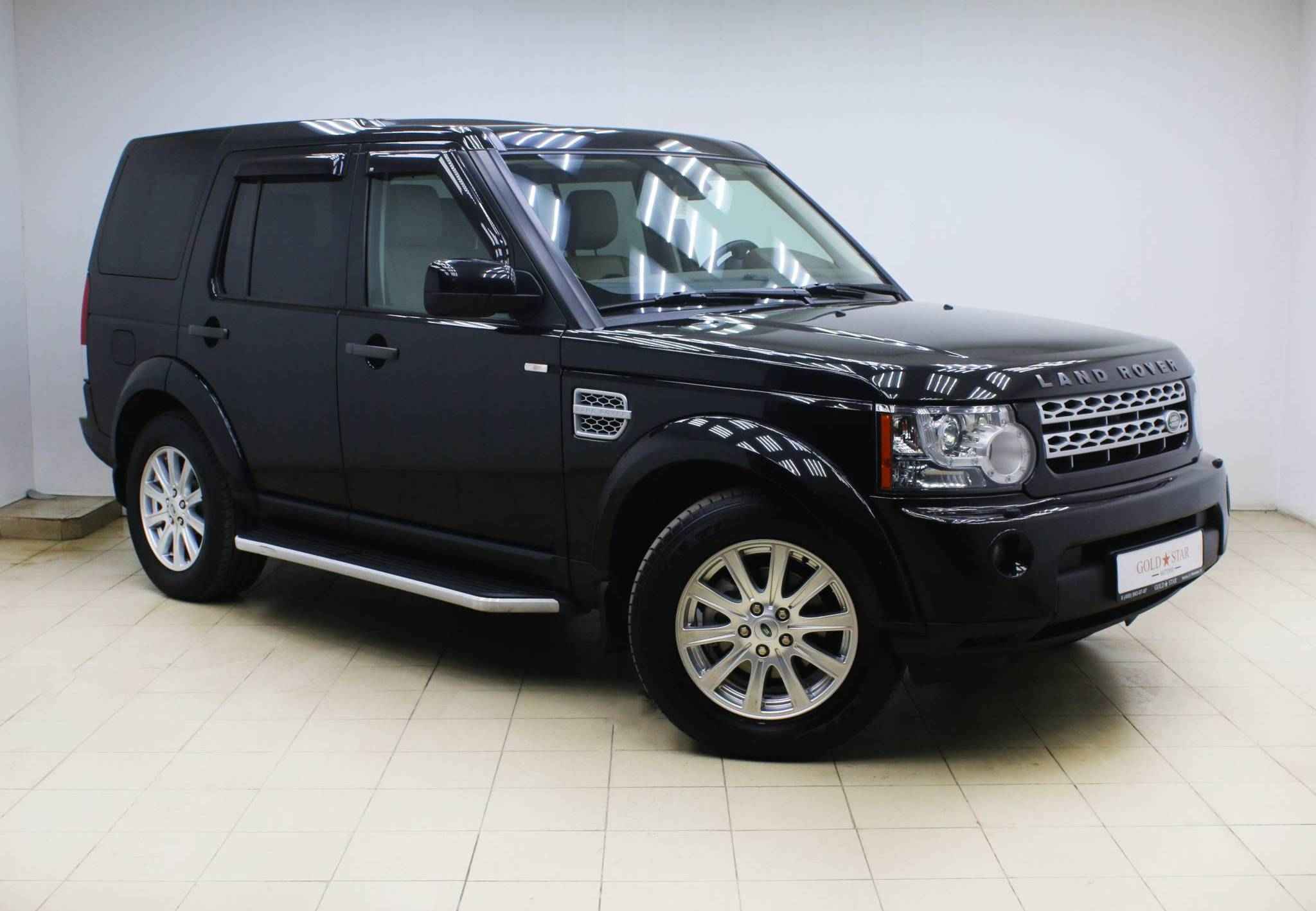 Land Rover Discovery, IV