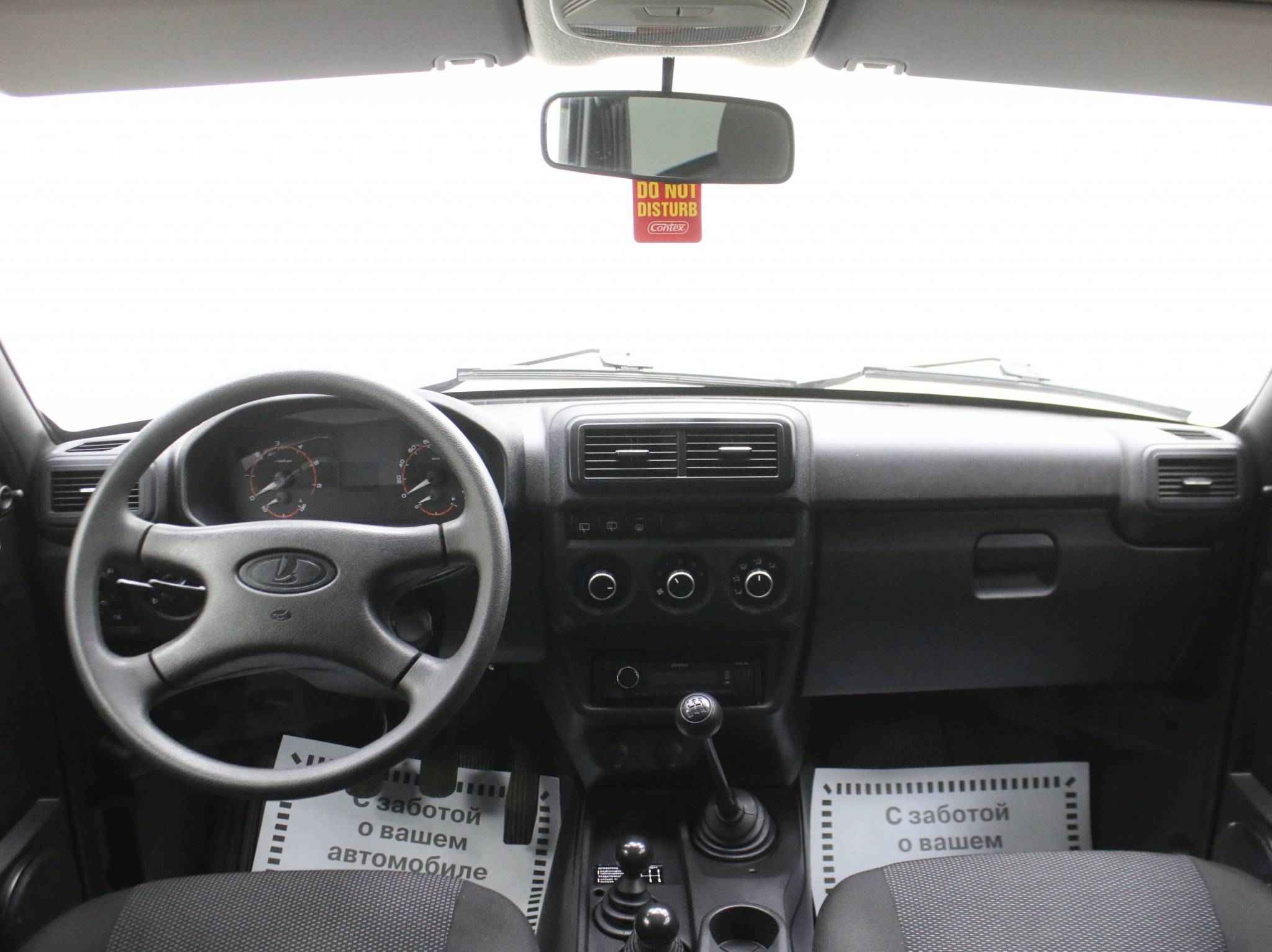 LADA (ВАЗ) 2121 (4x4), I Рестайлинг (2020)