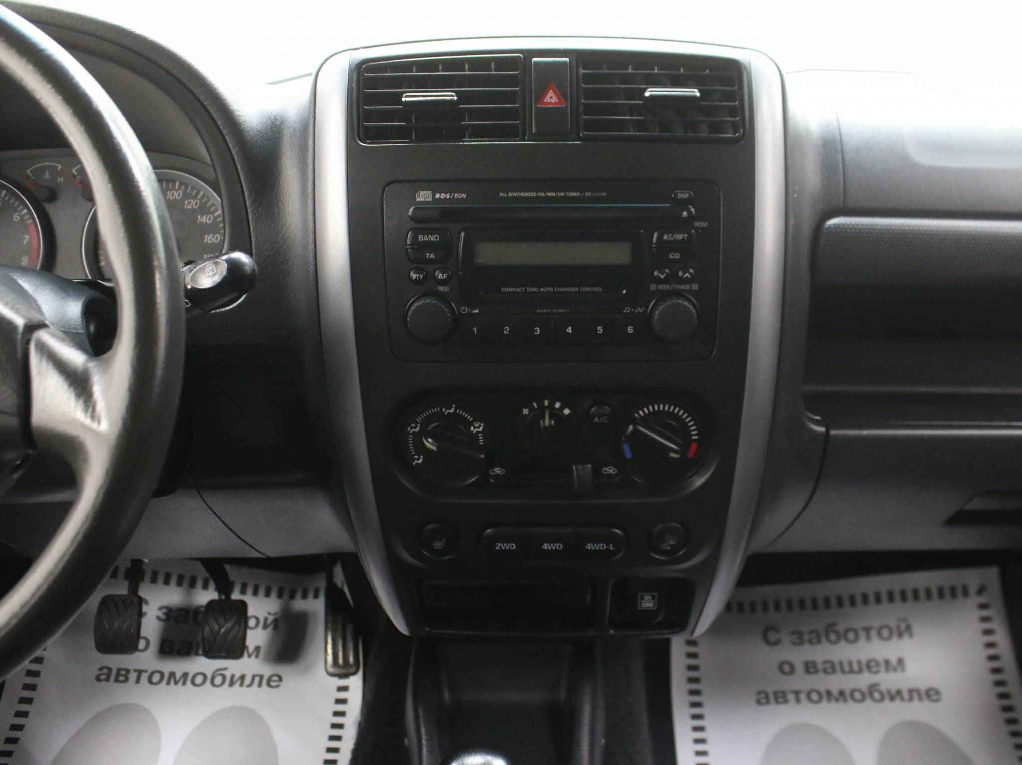 Suzuki Jimny, III Рестайлинг 1