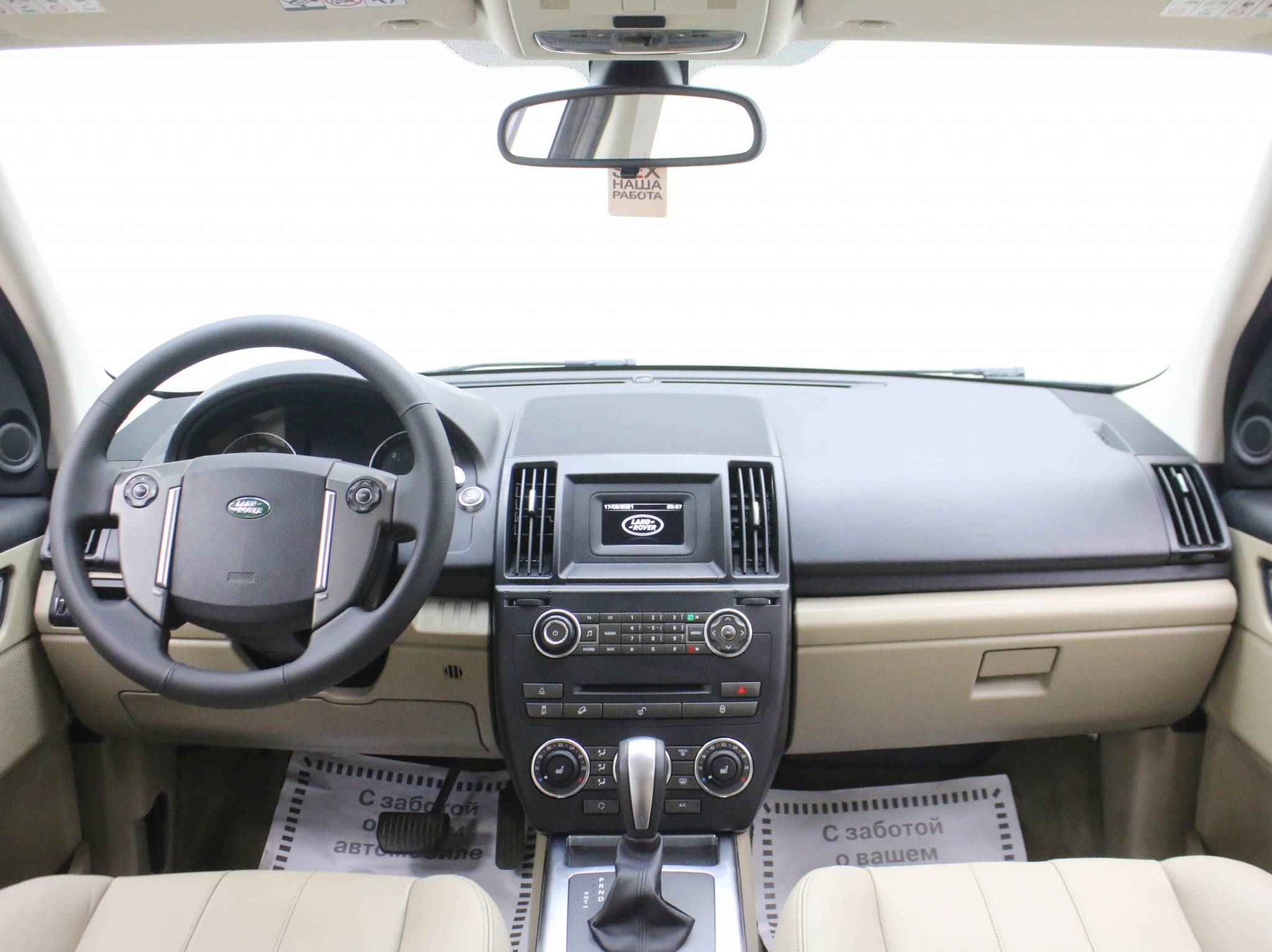 Land Rover Freelander, II Рестайлинг 2