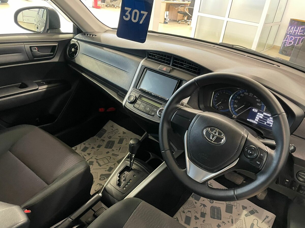 Toyota Corolla Fielder, 2017