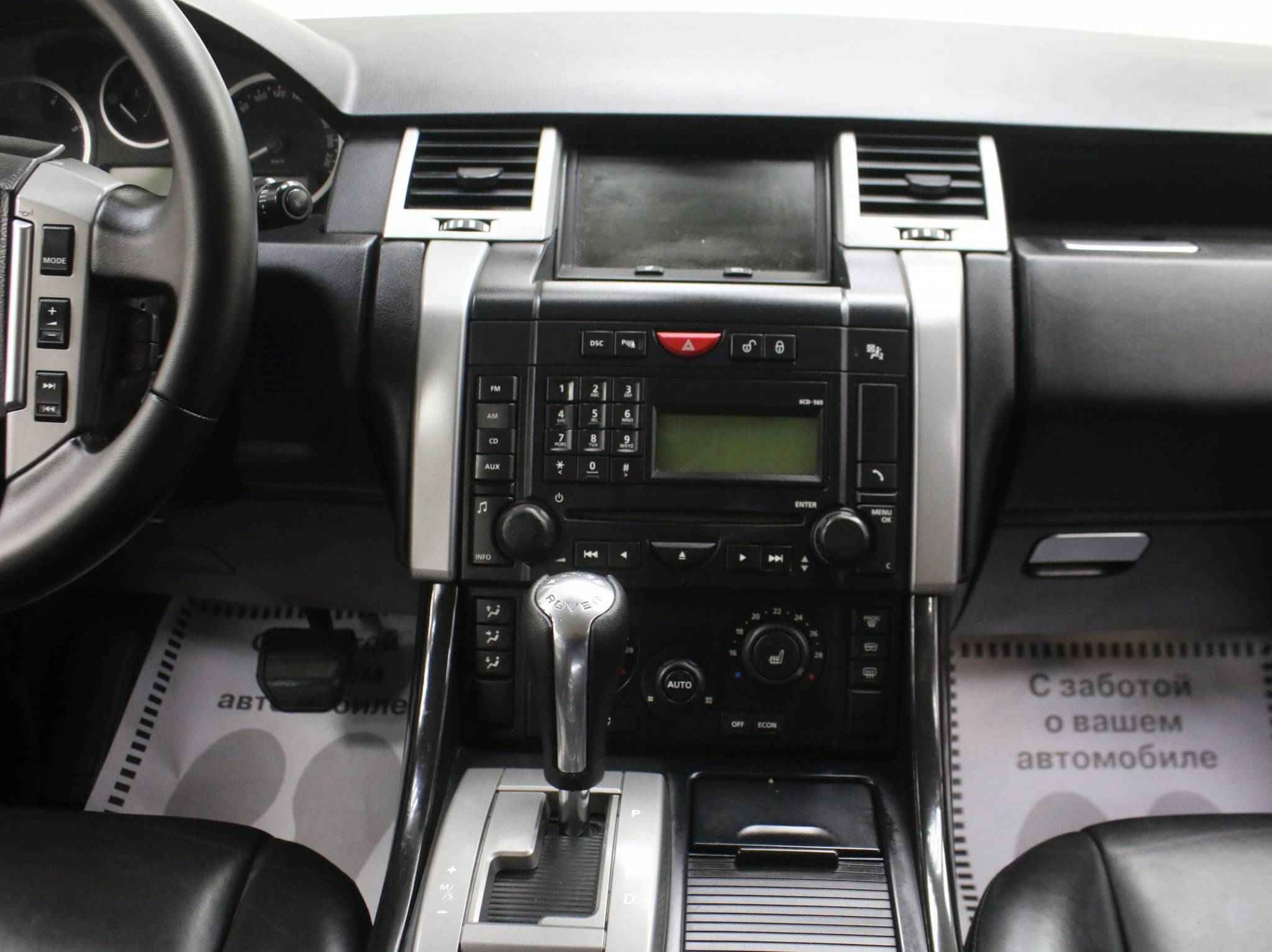 Land Rover Range Rover Sport, I