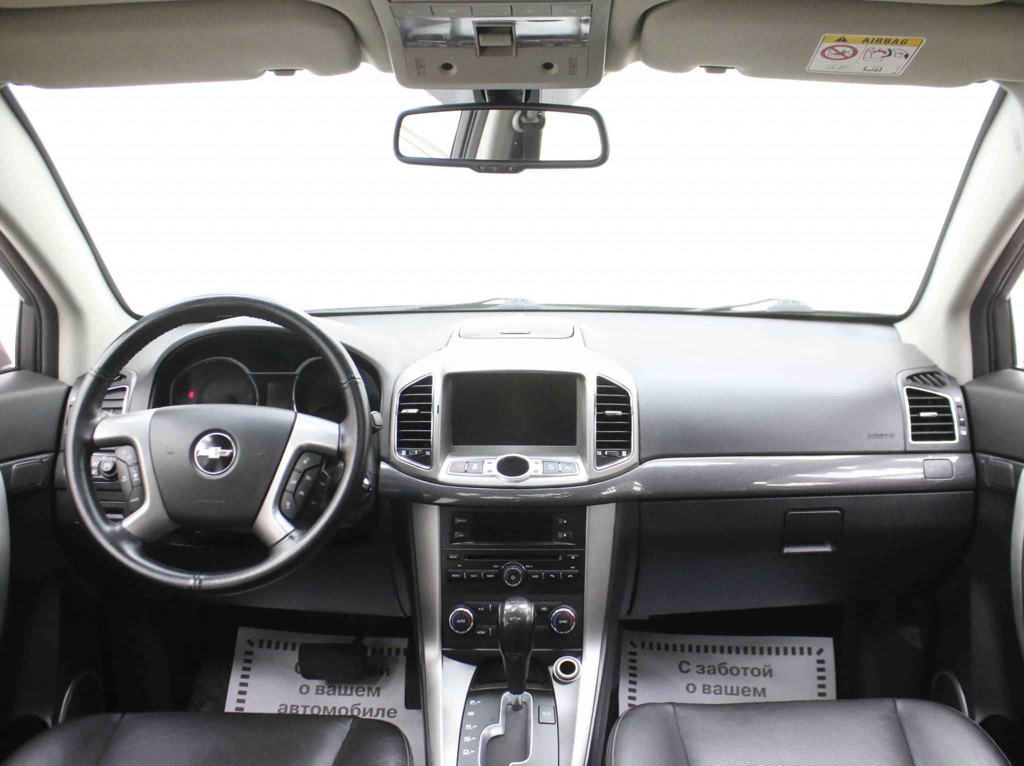 Chevrolet Captiva, I Рестайлинг