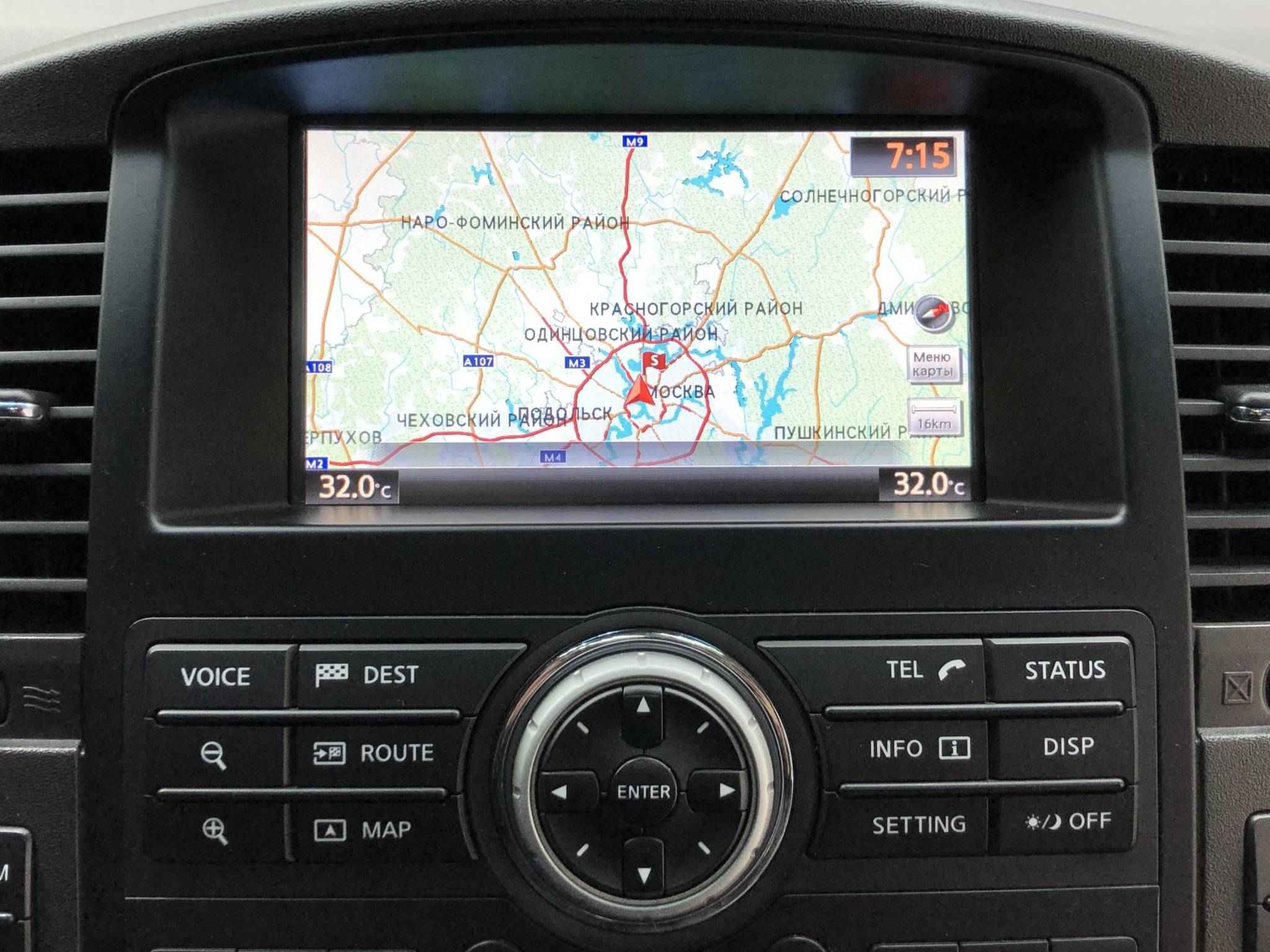 Nissan Pathfinder, III Рестайлинг