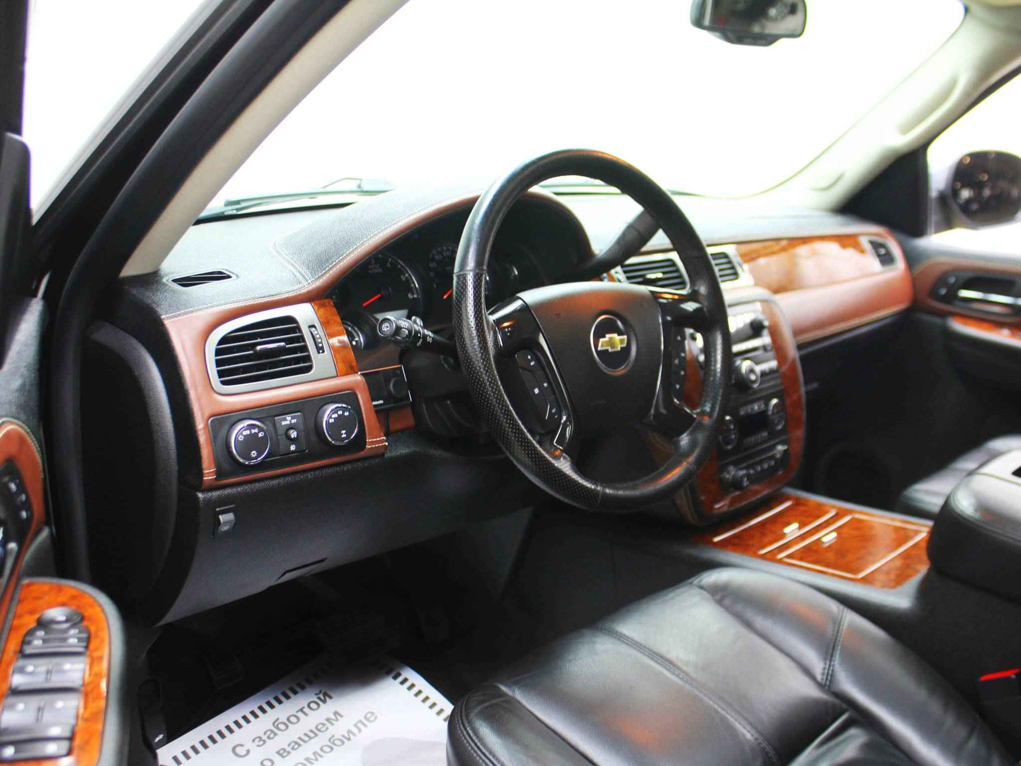 Chevrolet Tahoe, III