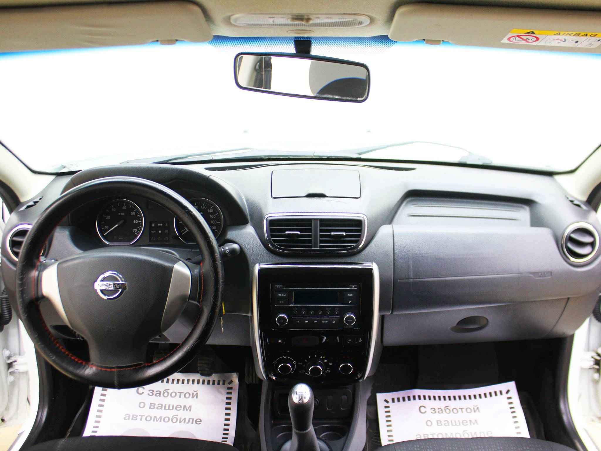 Nissan Terrano, III (D10)