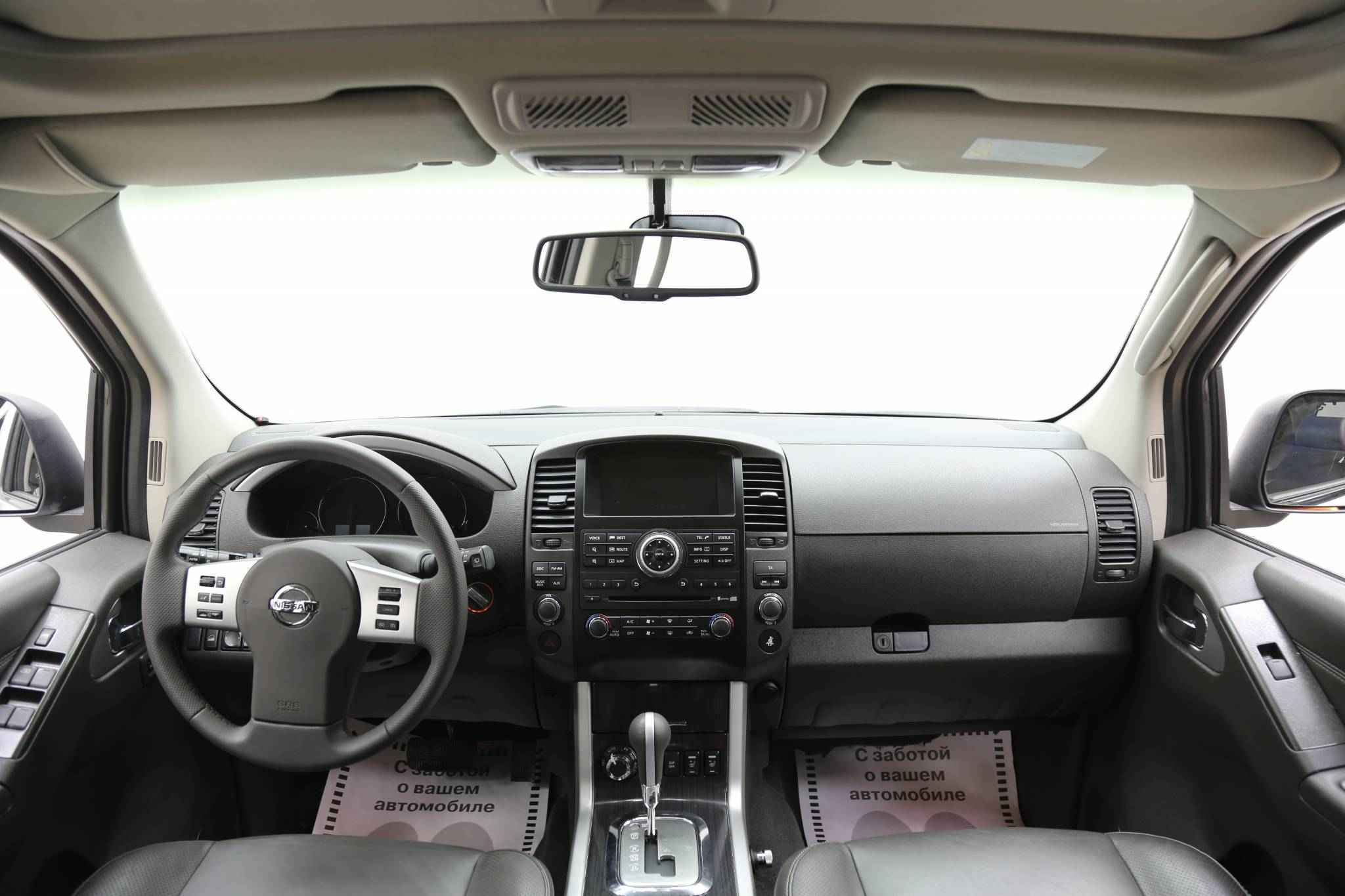 Nissan Pathfinder, III Рестайлинг