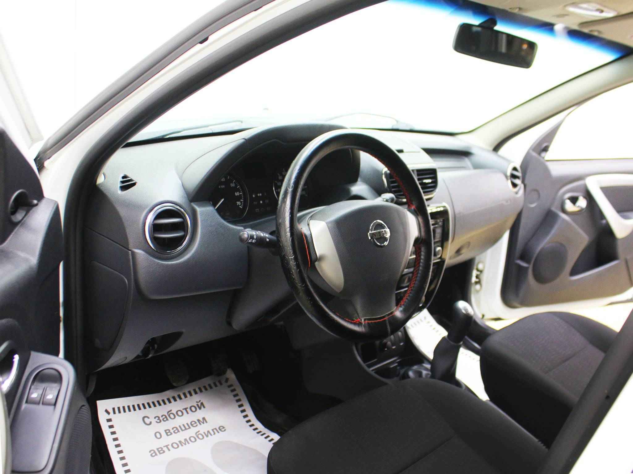 Nissan Terrano, III (D10)