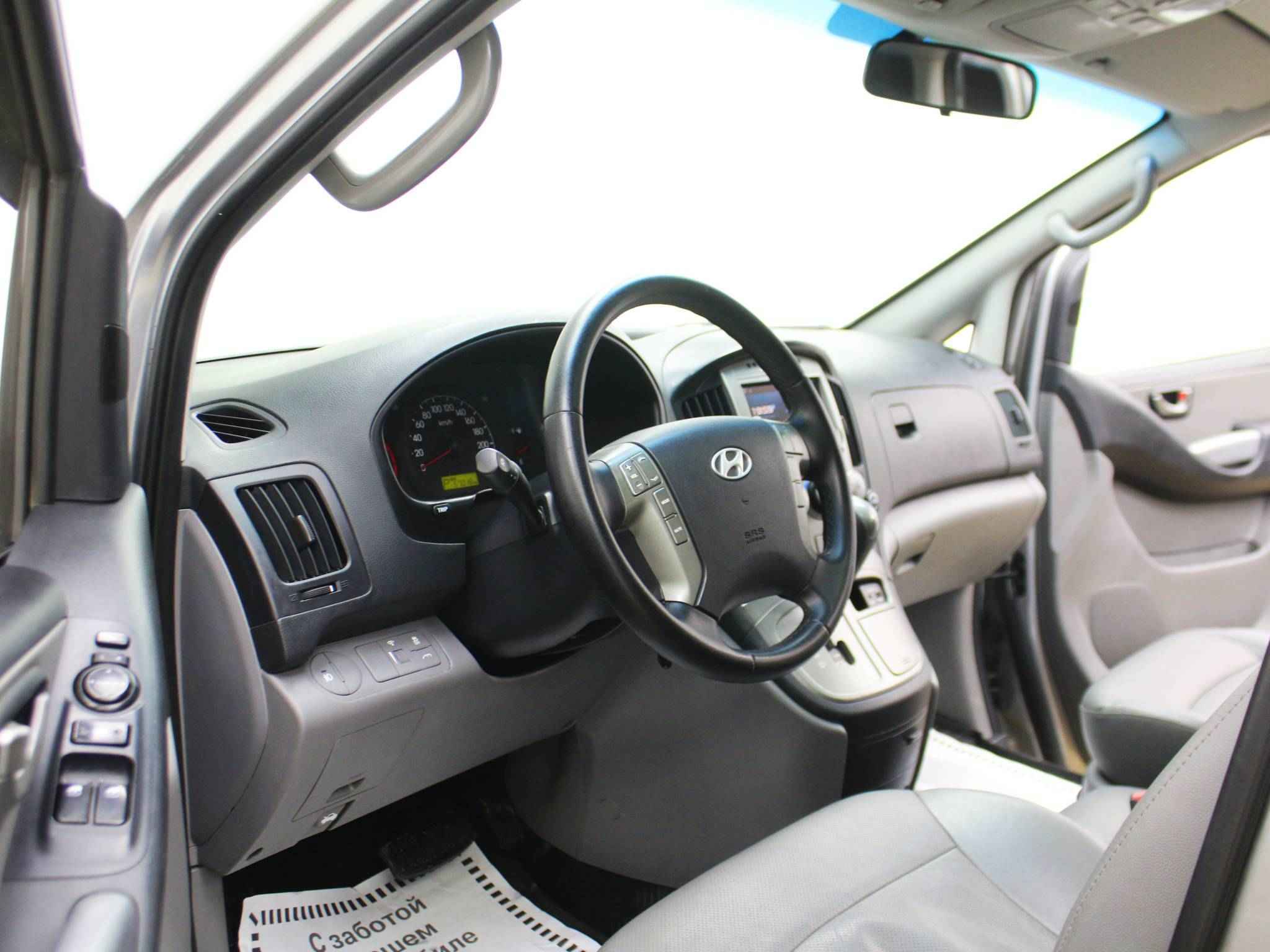 Hyundai Grand Starex, I