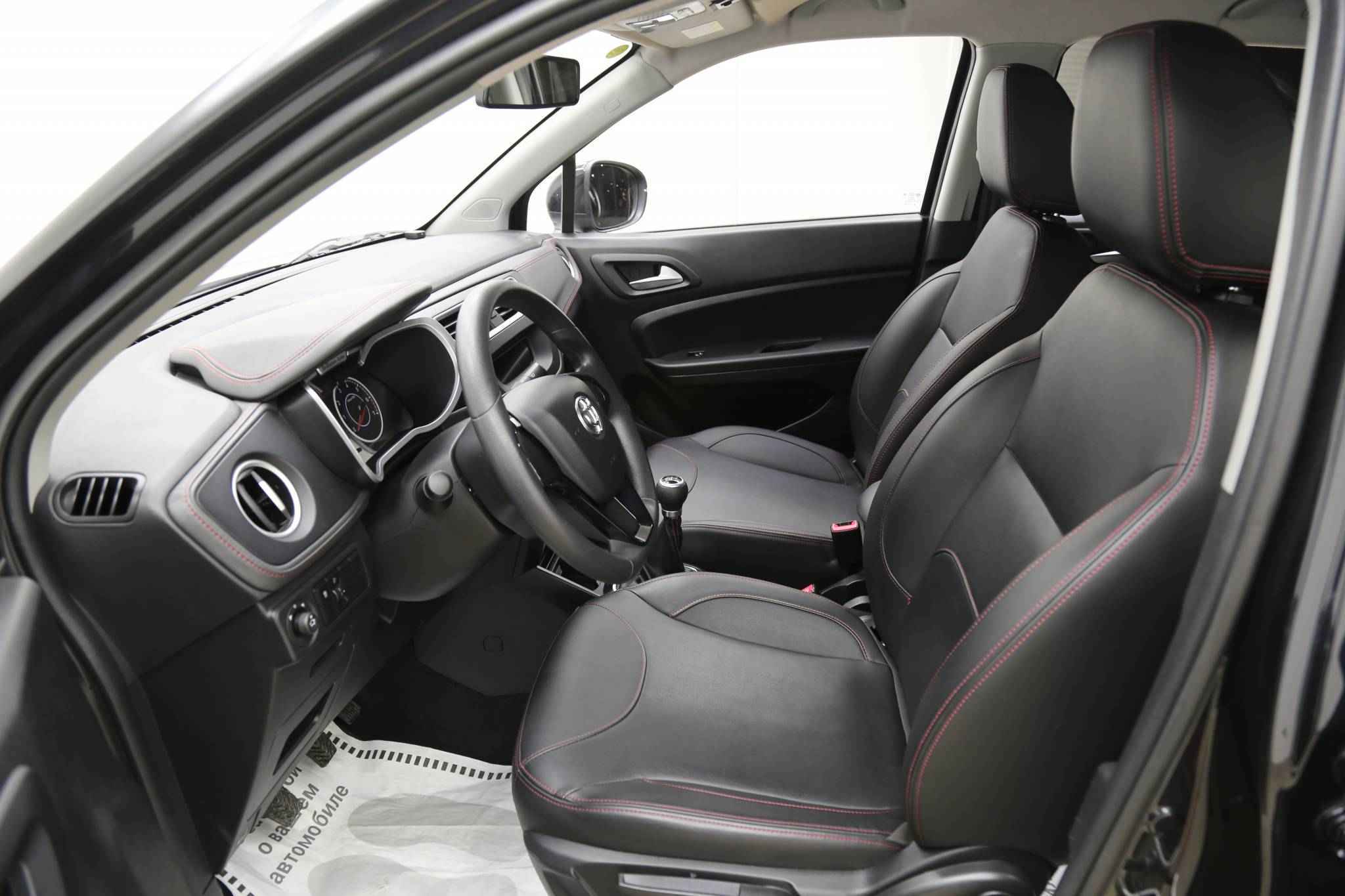 Brilliance V3, I Рестайлинг