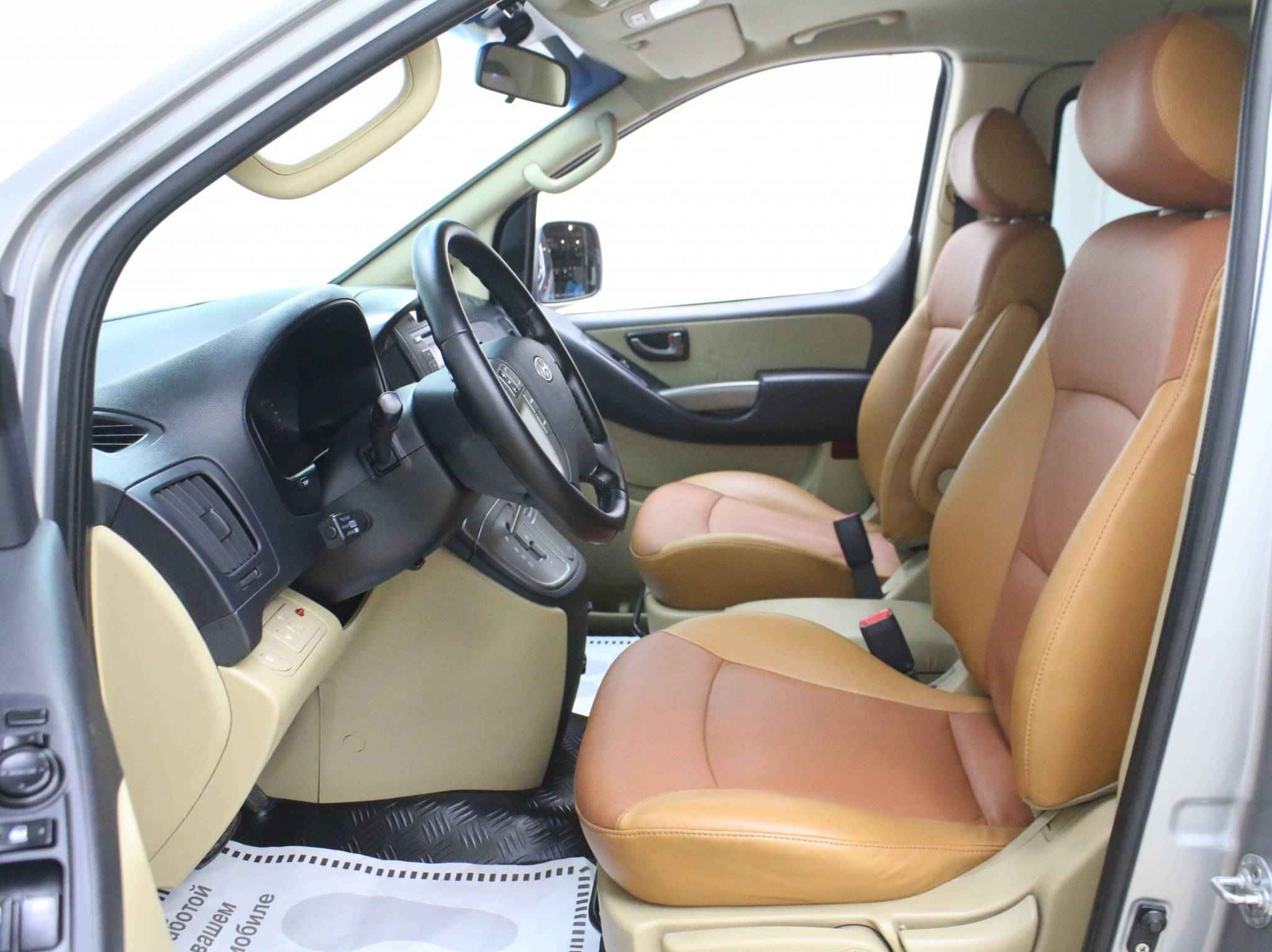 Hyundai Grand Starex, I