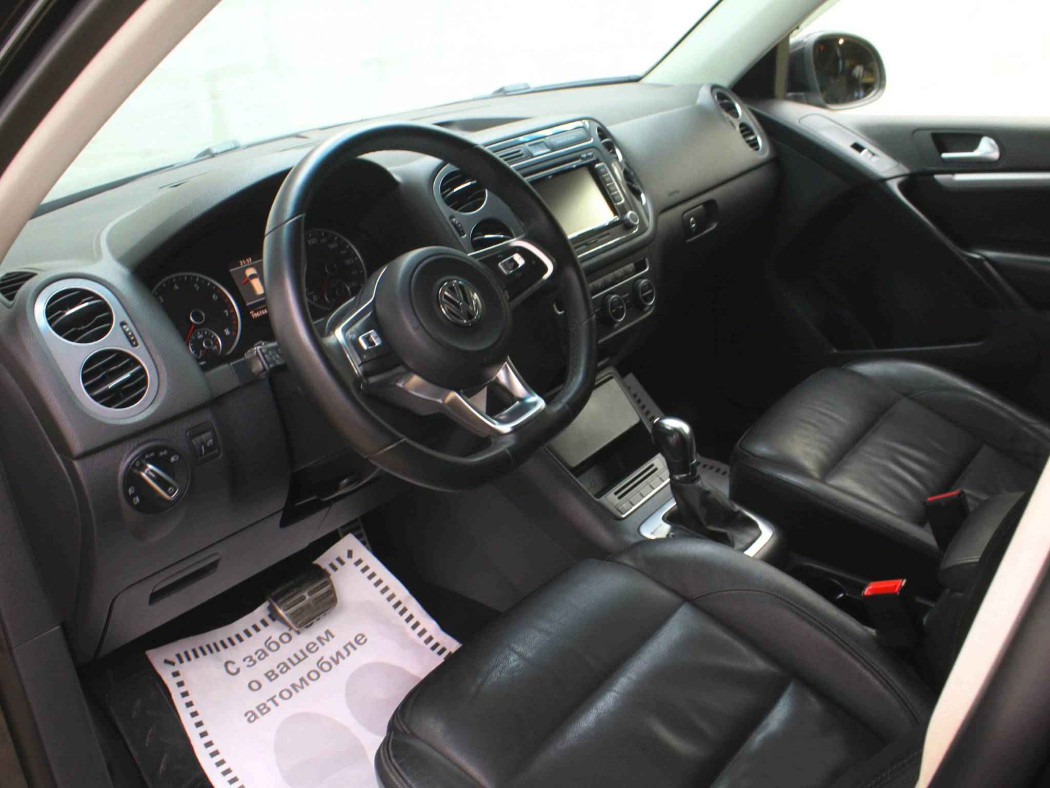 Volkswagen Tiguan, I Рестайлинг