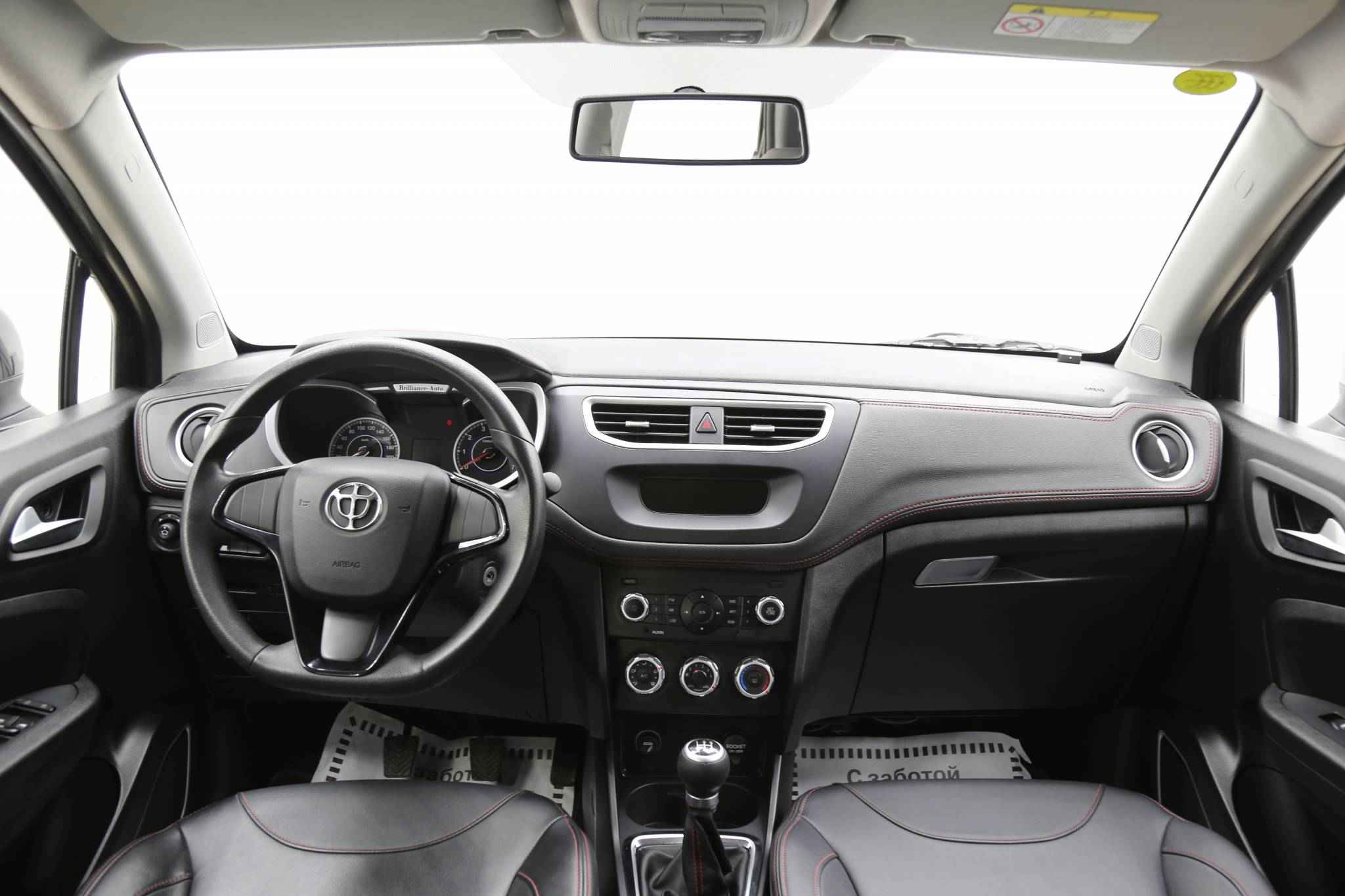 Brilliance V3, I Рестайлинг