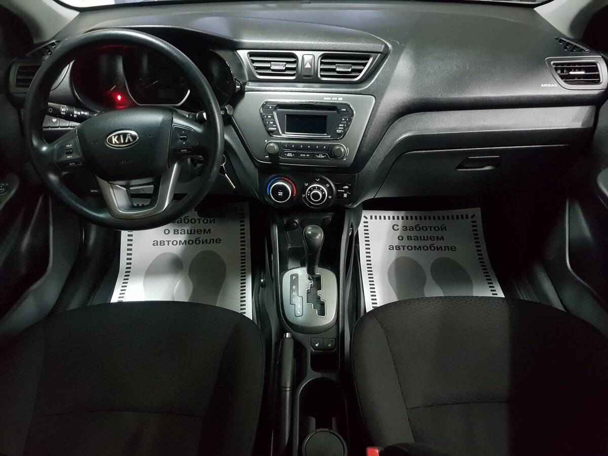 Kia Rio, III
