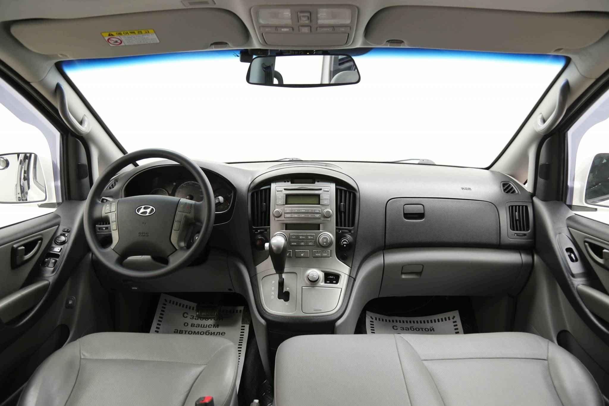 Hyundai Grand Starex, I