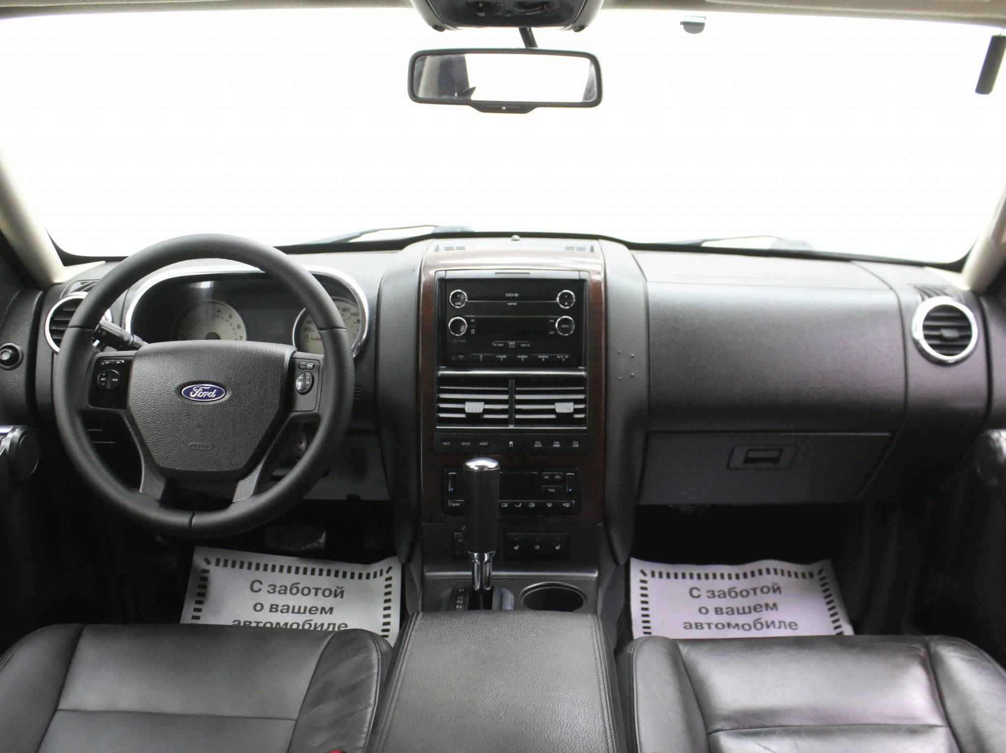 Ford Explorer, IV