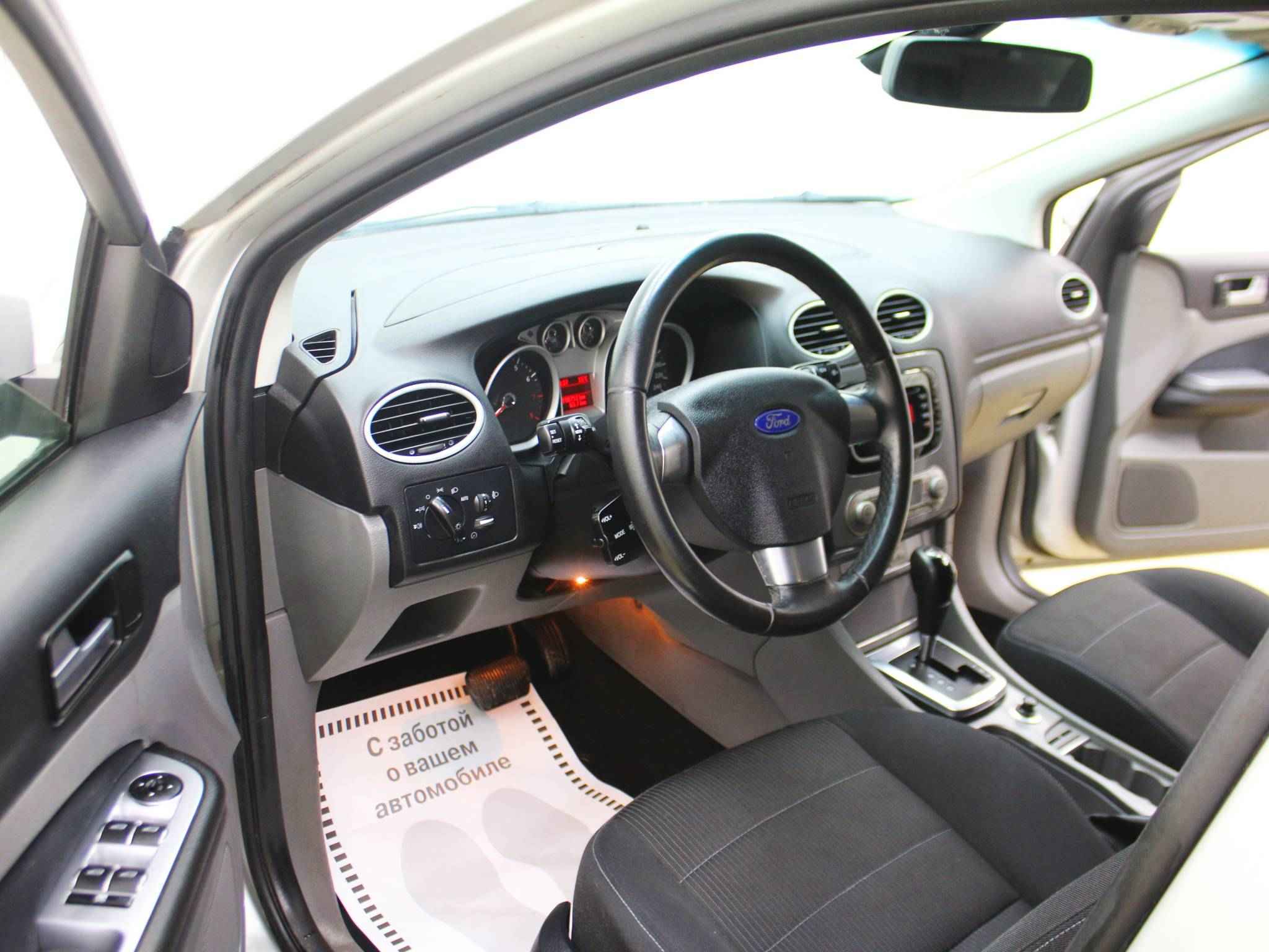 Ford Focus, II Рестайлинг