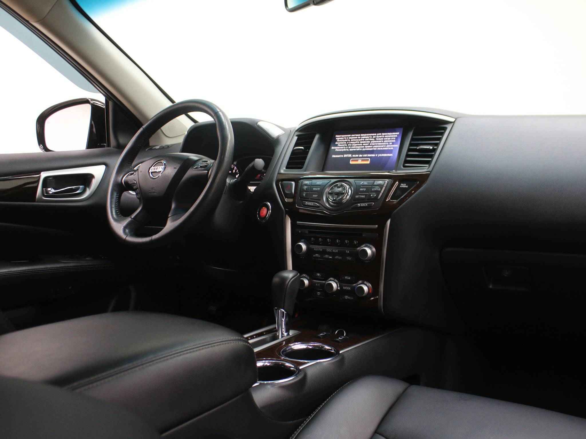 Nissan Pathfinder, IV