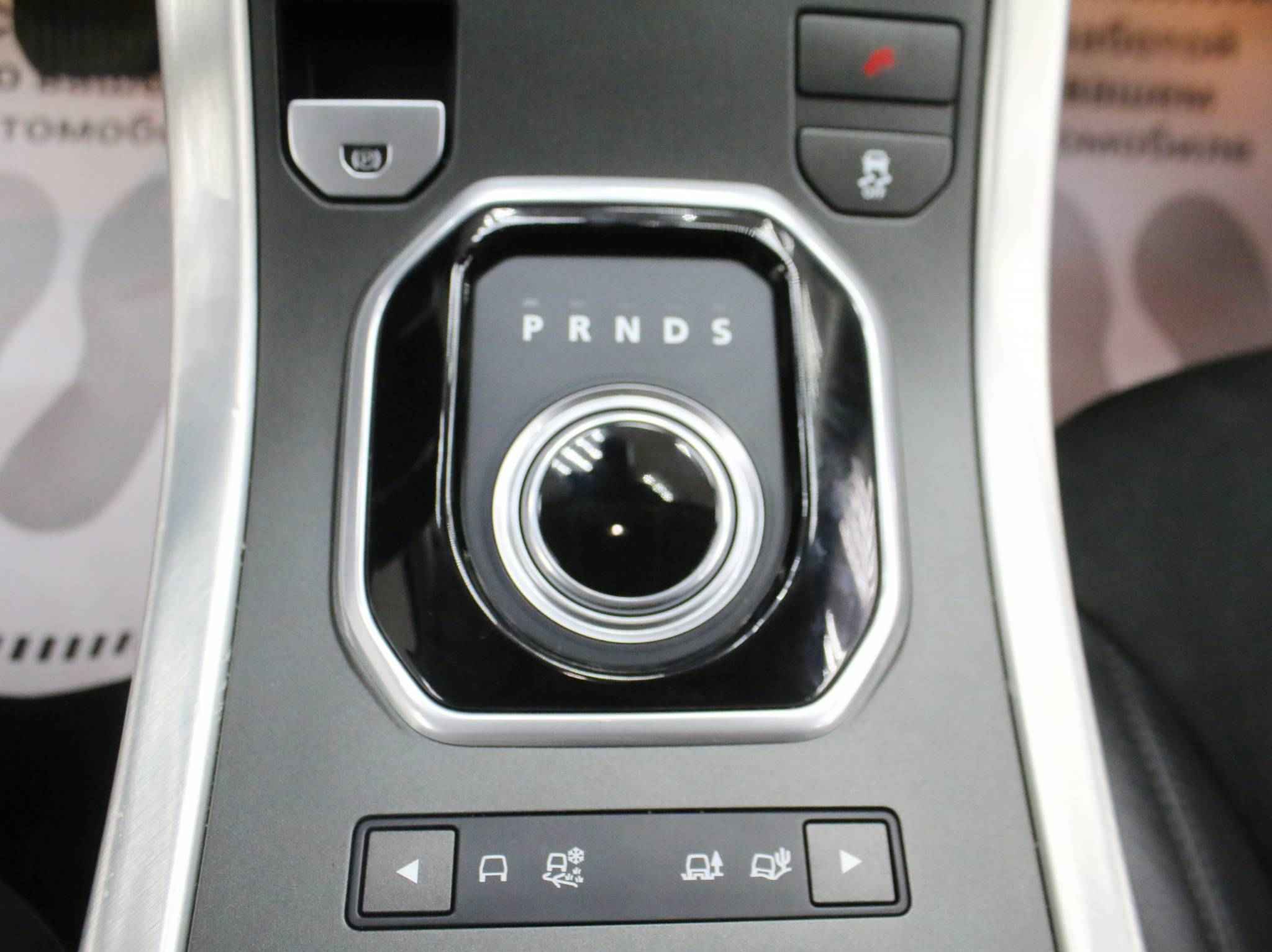 Land Rover Range Rover Evoque, I