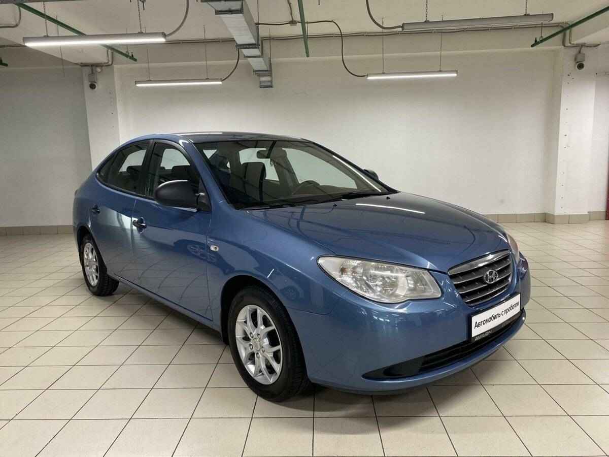 Hyundai Elantra, IV (HD)