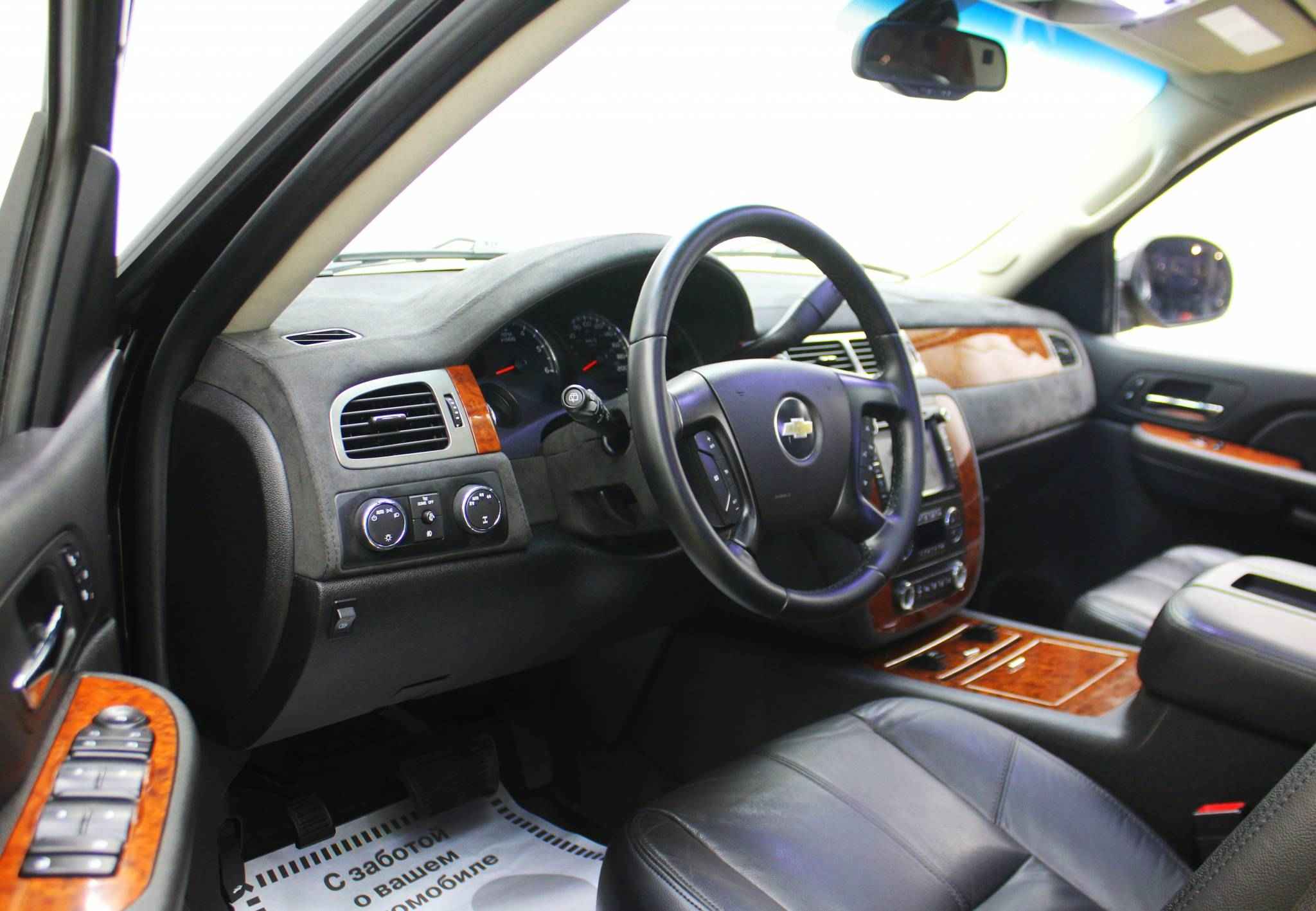 Chevrolet Tahoe, III