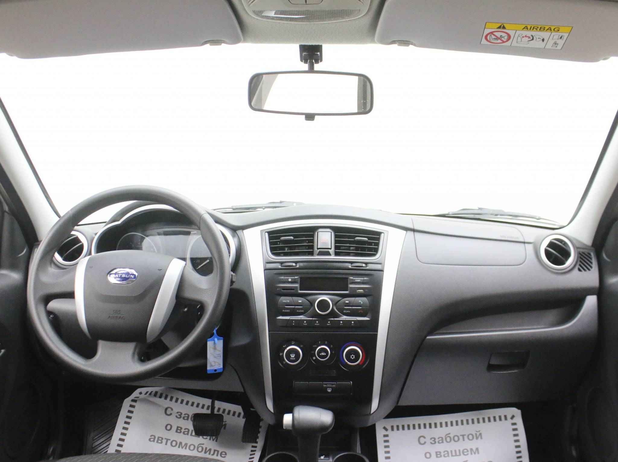 Datsun on-DO, I Рестайлинг